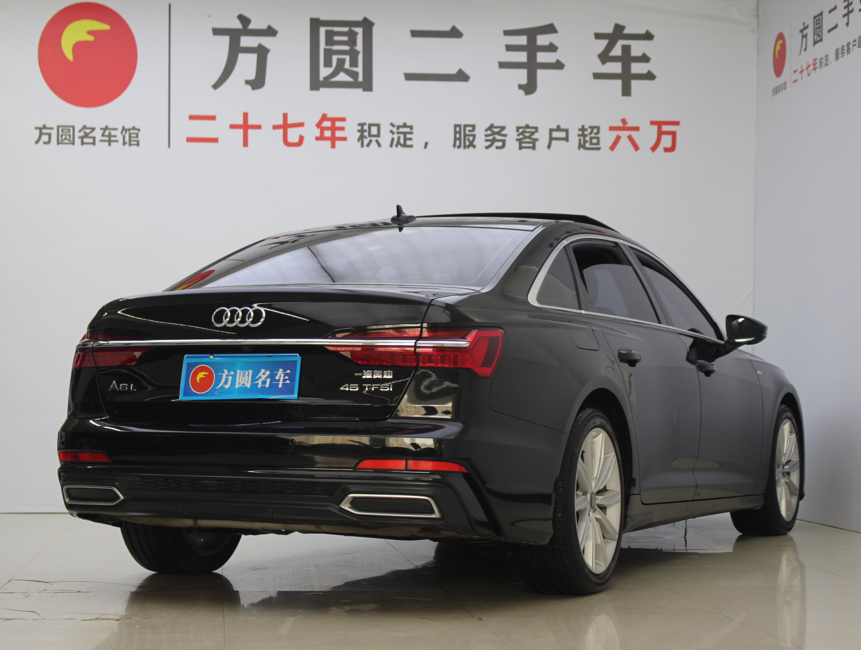 Audi A6L 2021 #3 Audi A6L 2021 car image #3