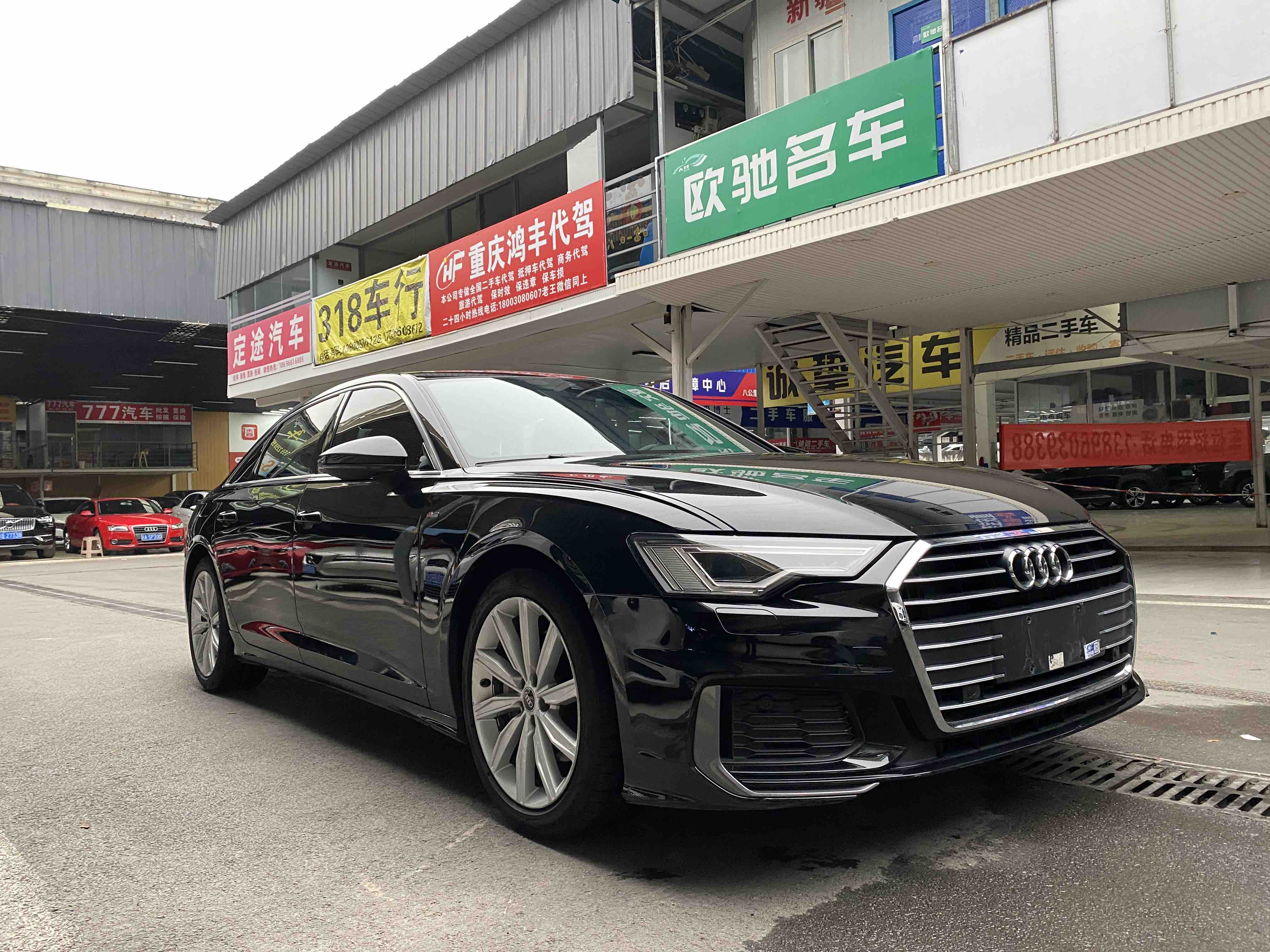 奥迪 奥迪A6L 2022 汽车图片 #3