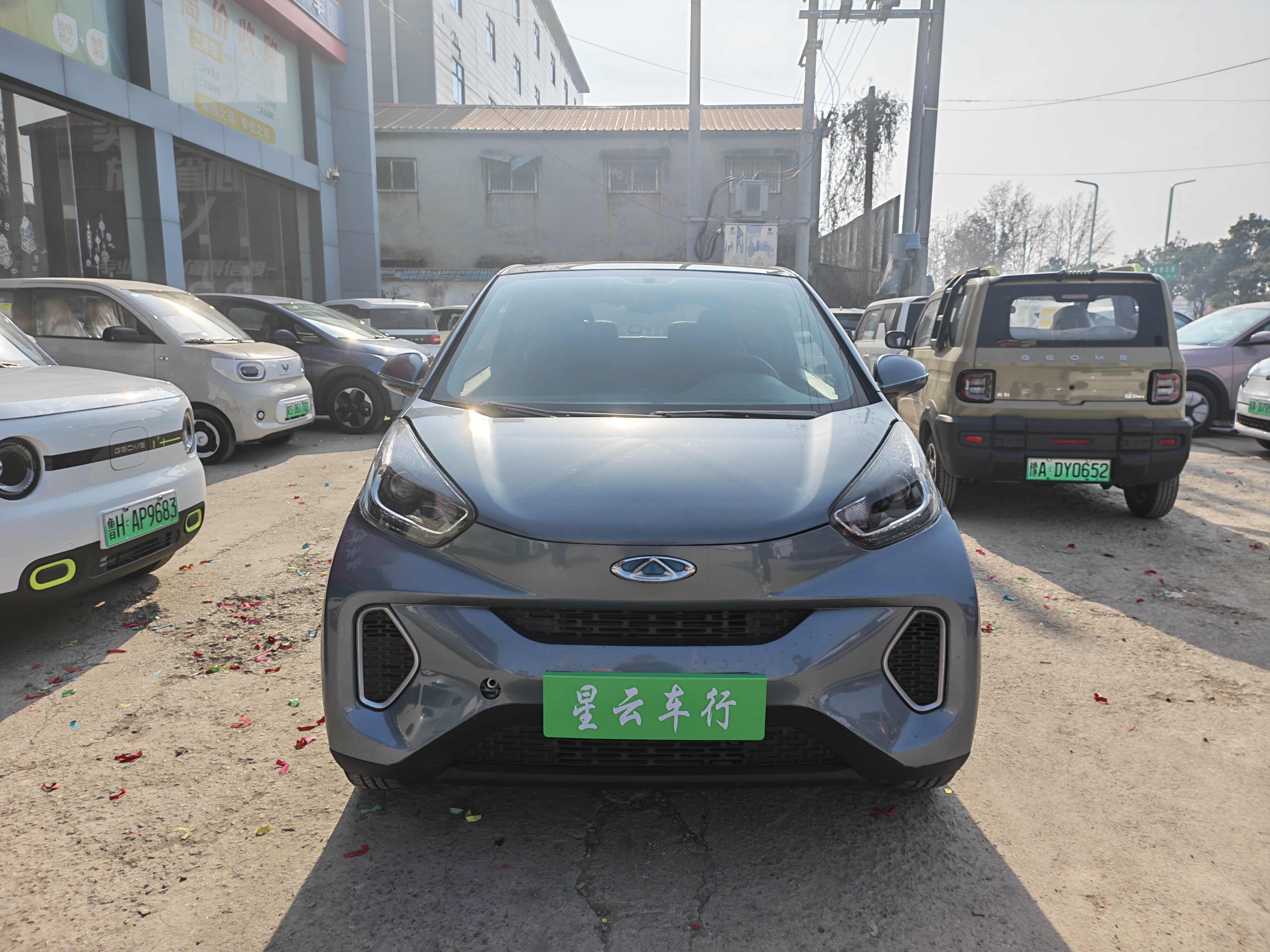 Chery Little Ant 2020 car image #3