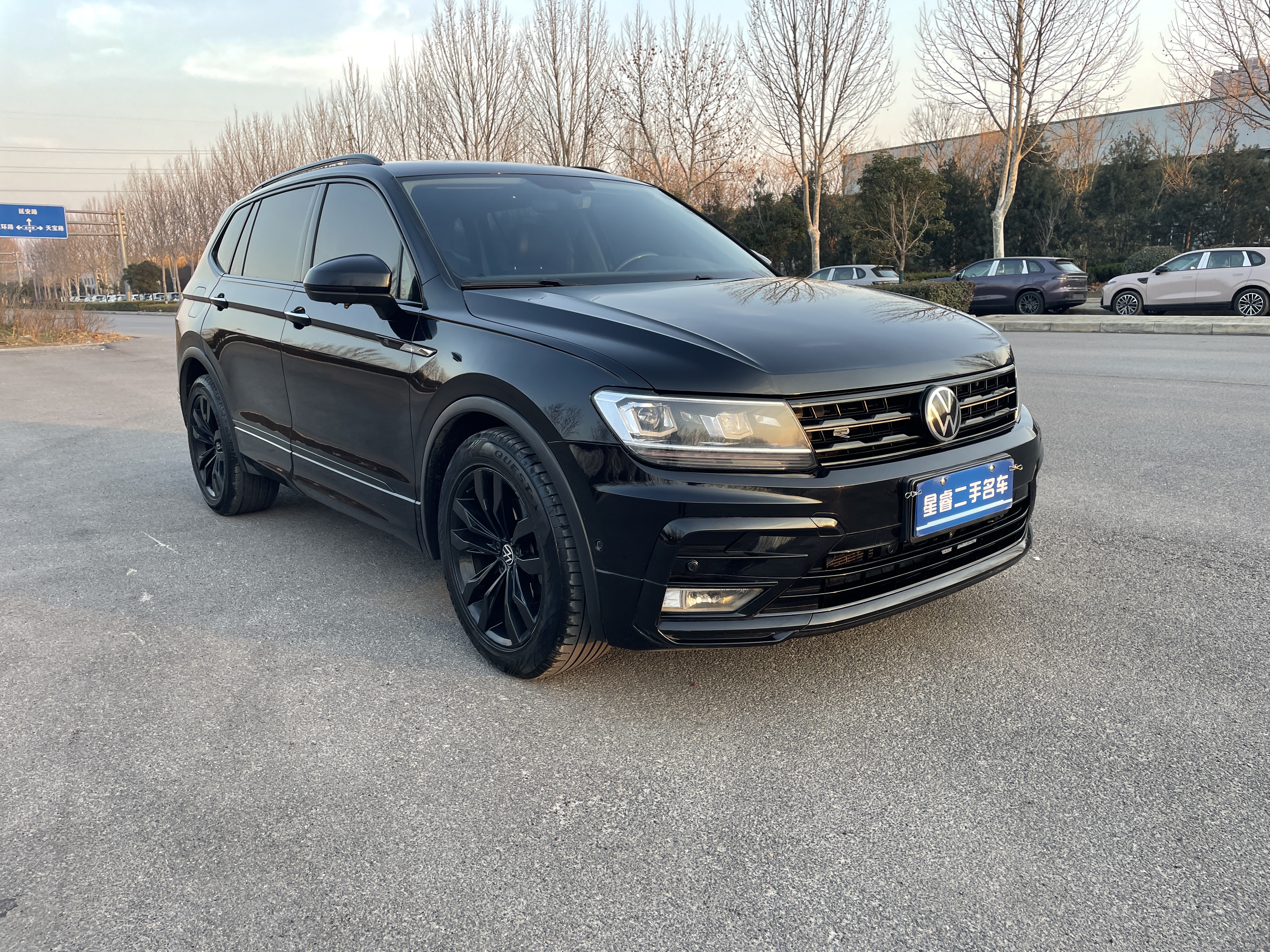 Volkswagen Tiguan L 2021 #3 Volkswagen Tiguan L 2021 immagine di auto #3