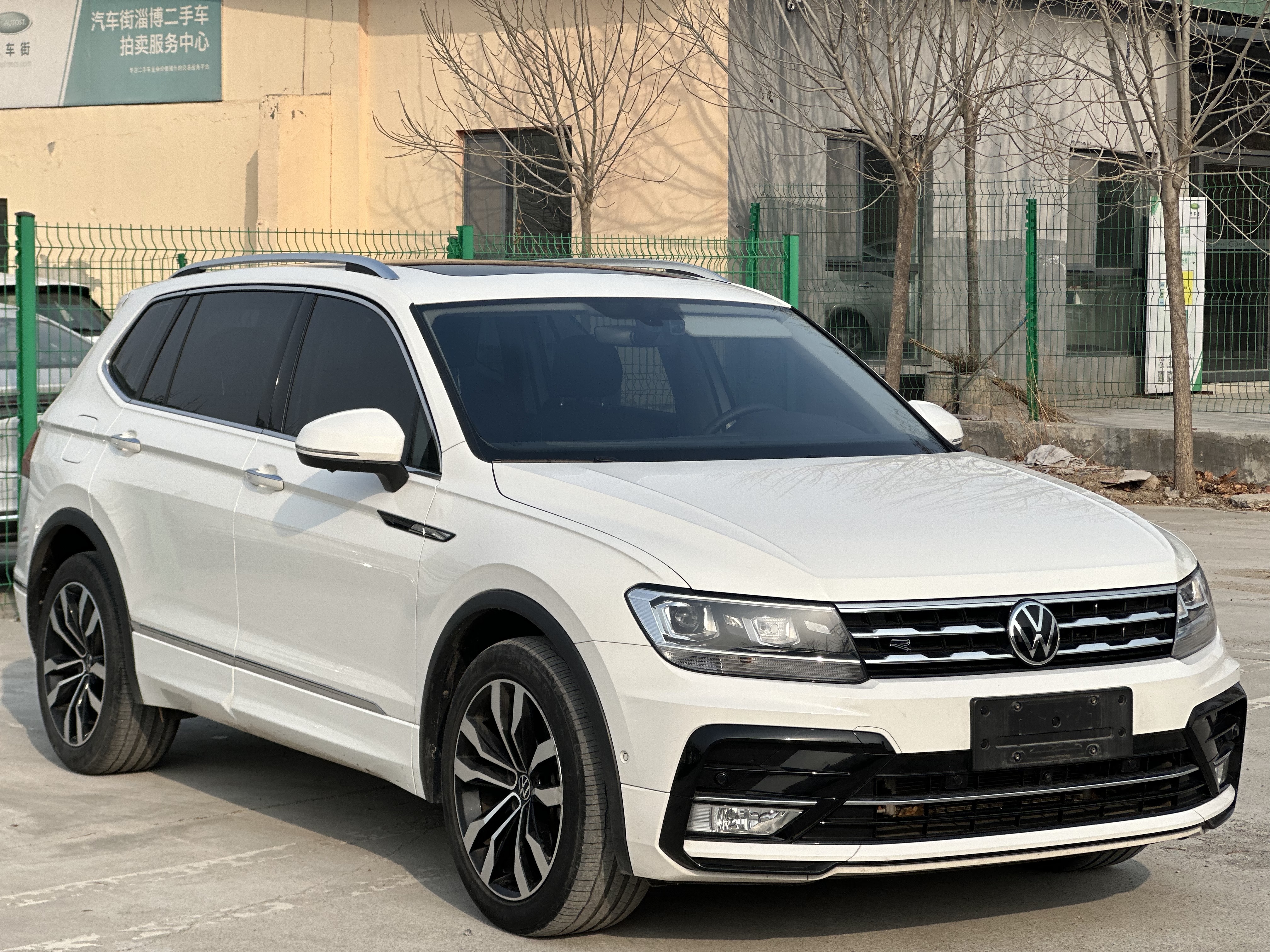 Volkswagen Tiguan L 2021 #3 Volkswagen Tiguan L 2021 car image #3
