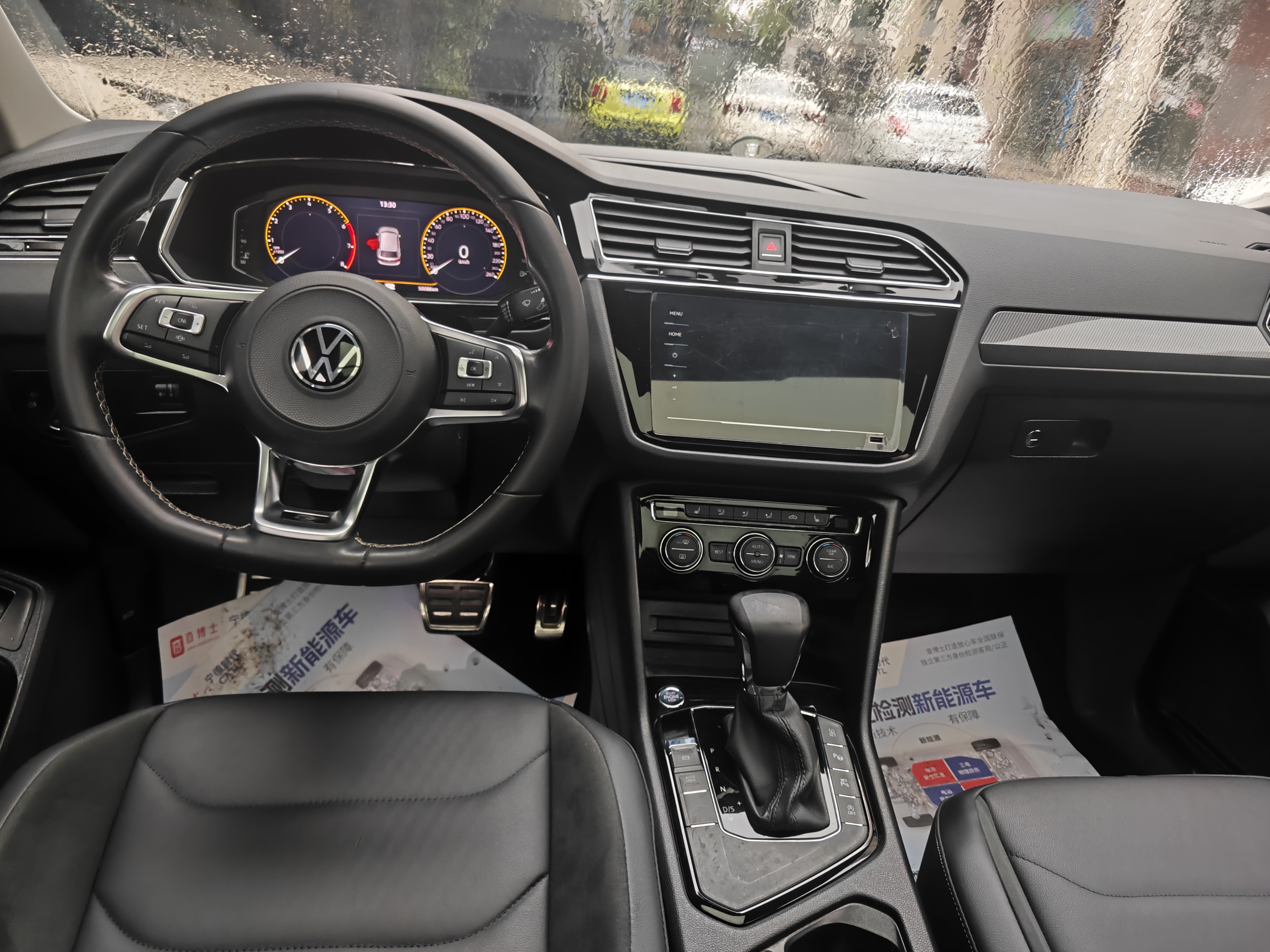 Volkswagen Tiguan L 2021 #3 Volkswagen Tiguan L 2021 car image #3