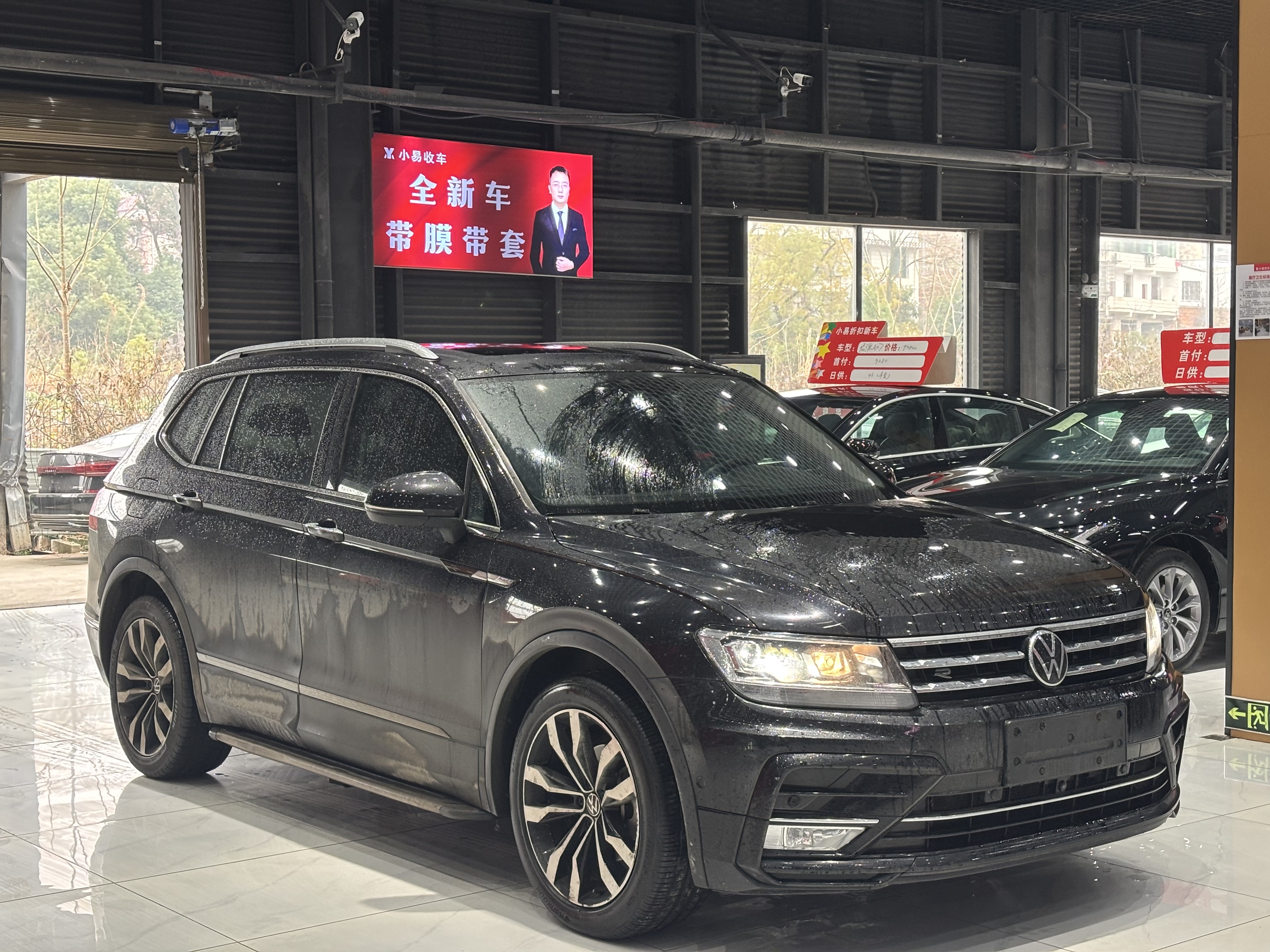 Volkswagen Tiguan L 2021 immagine di auto #3