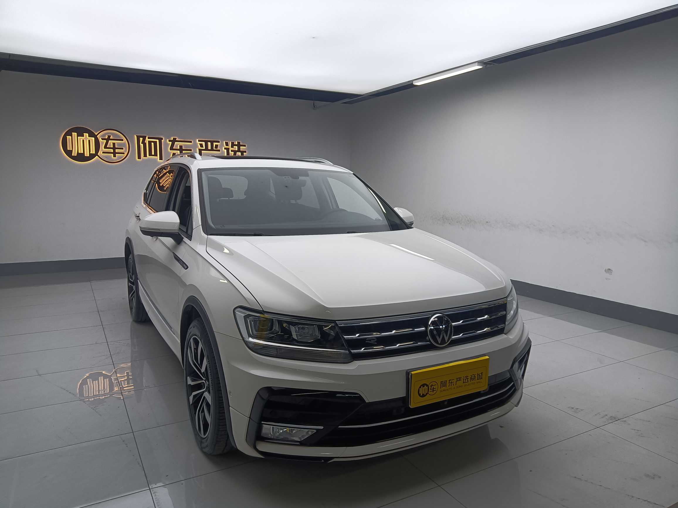 Volkswagen Tiguan L 2021 #3 Volkswagen Tiguan L 2021 car image #3