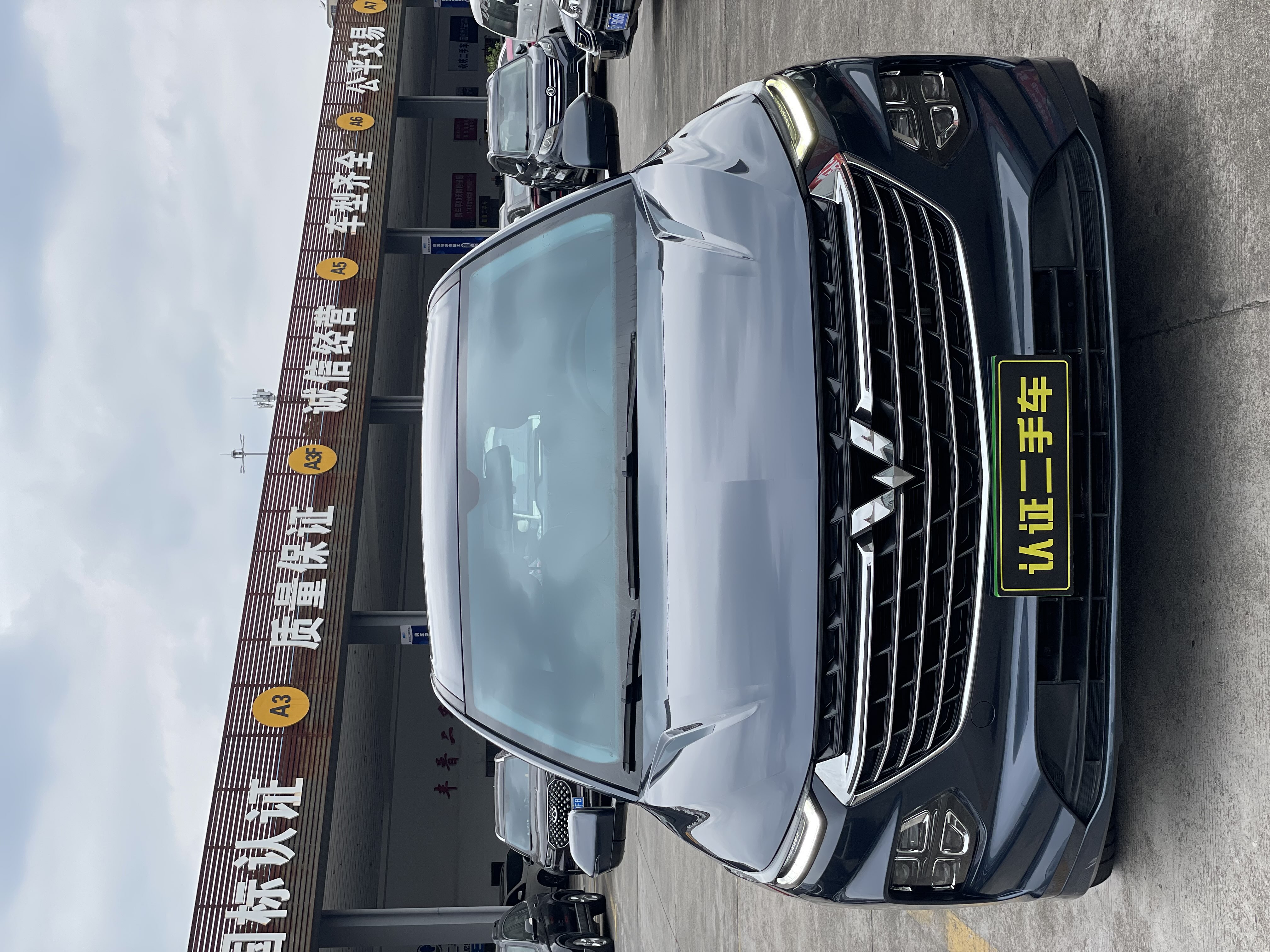 五菱汽车 五菱凯捷 2021 汽车图片 #3