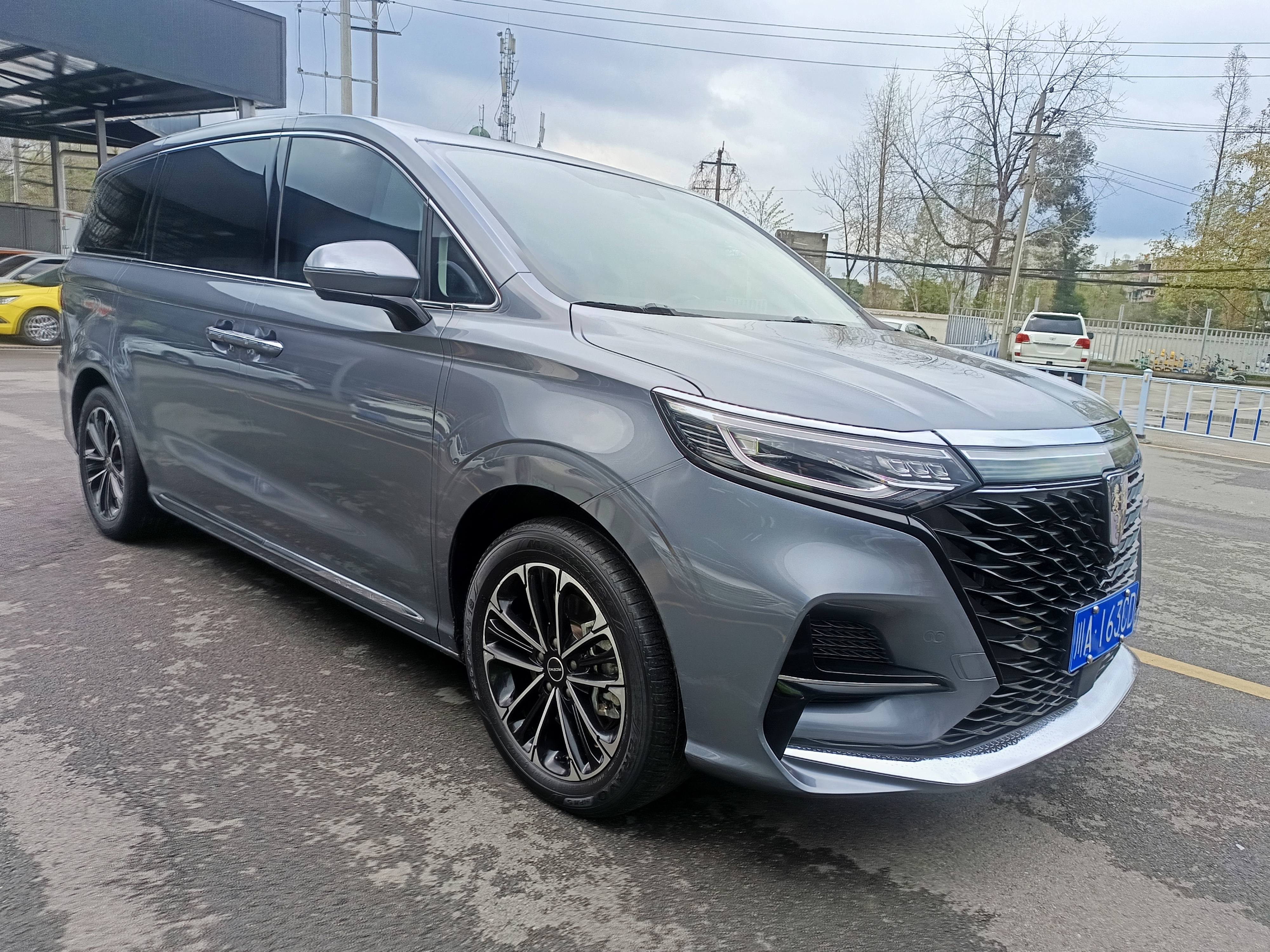 荣威 荣威iMAX8 2022 汽车图片 #3