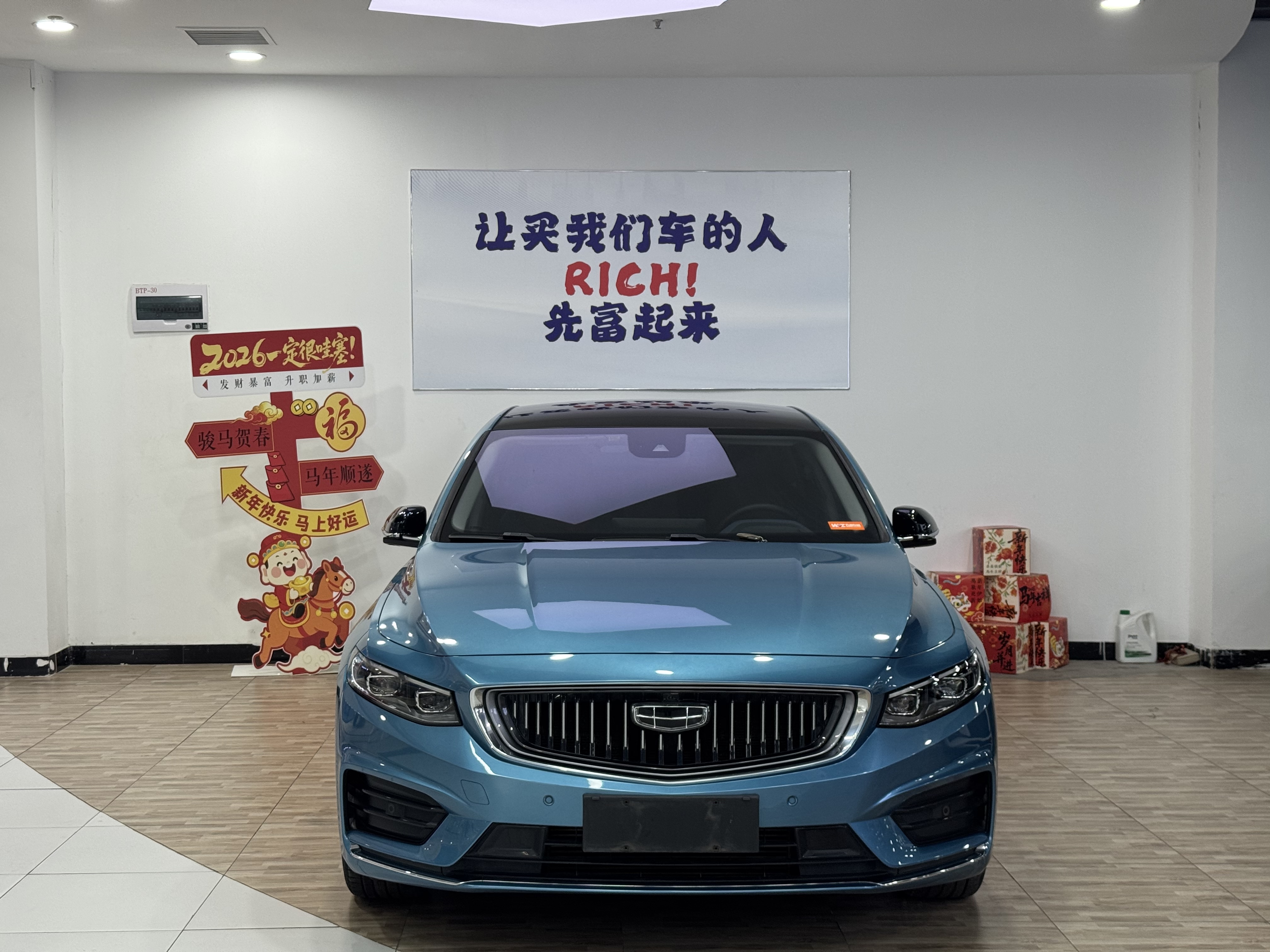 Preface 2020 car image #3