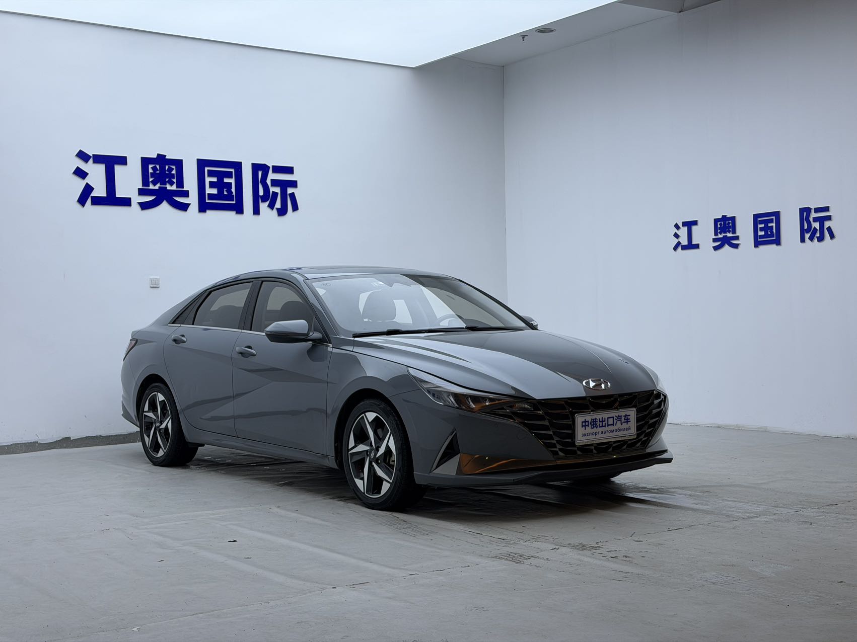Hyundai Elantra 2022 car image #3