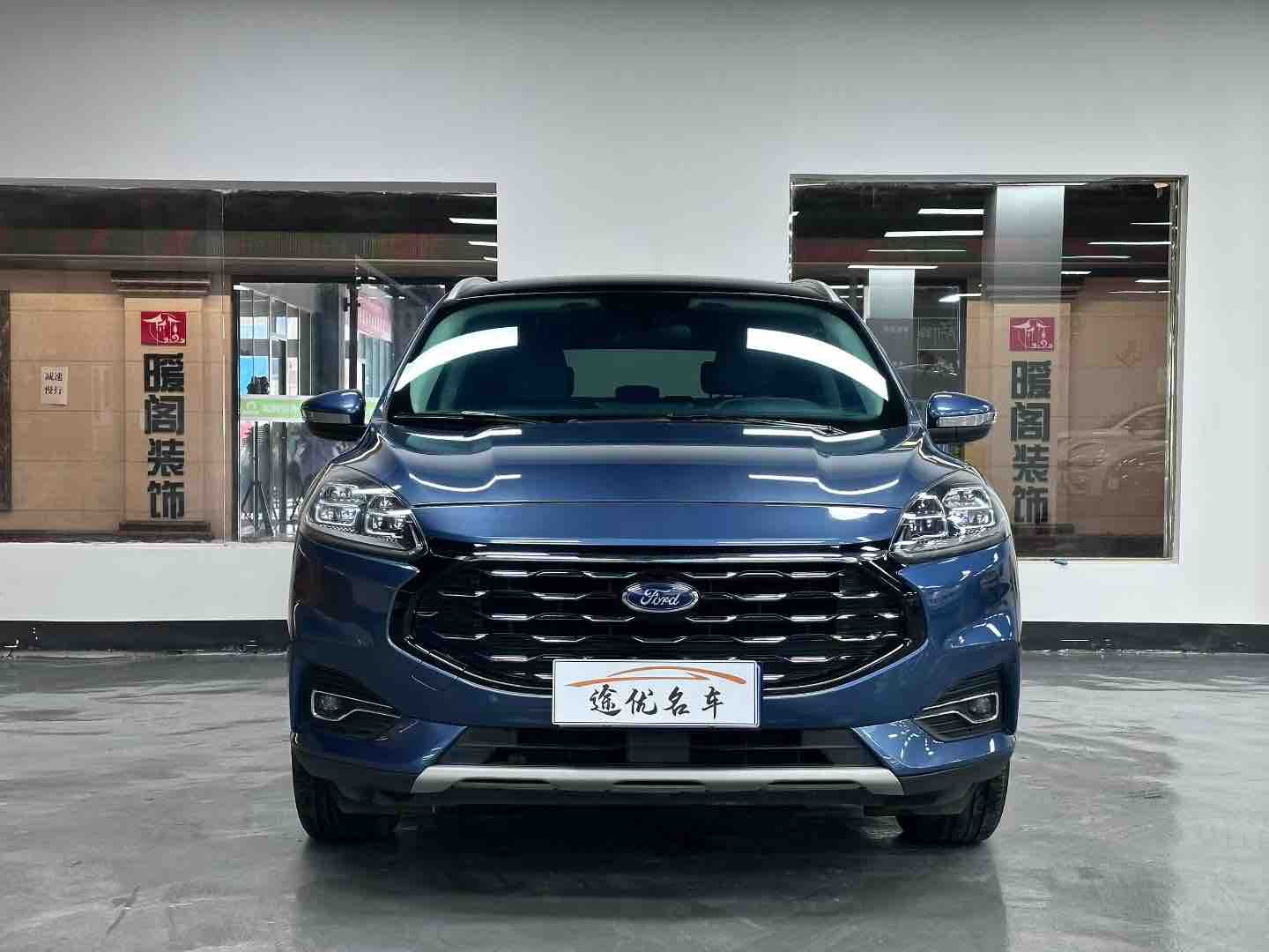 Ford Escape 2022 immagine di auto #3