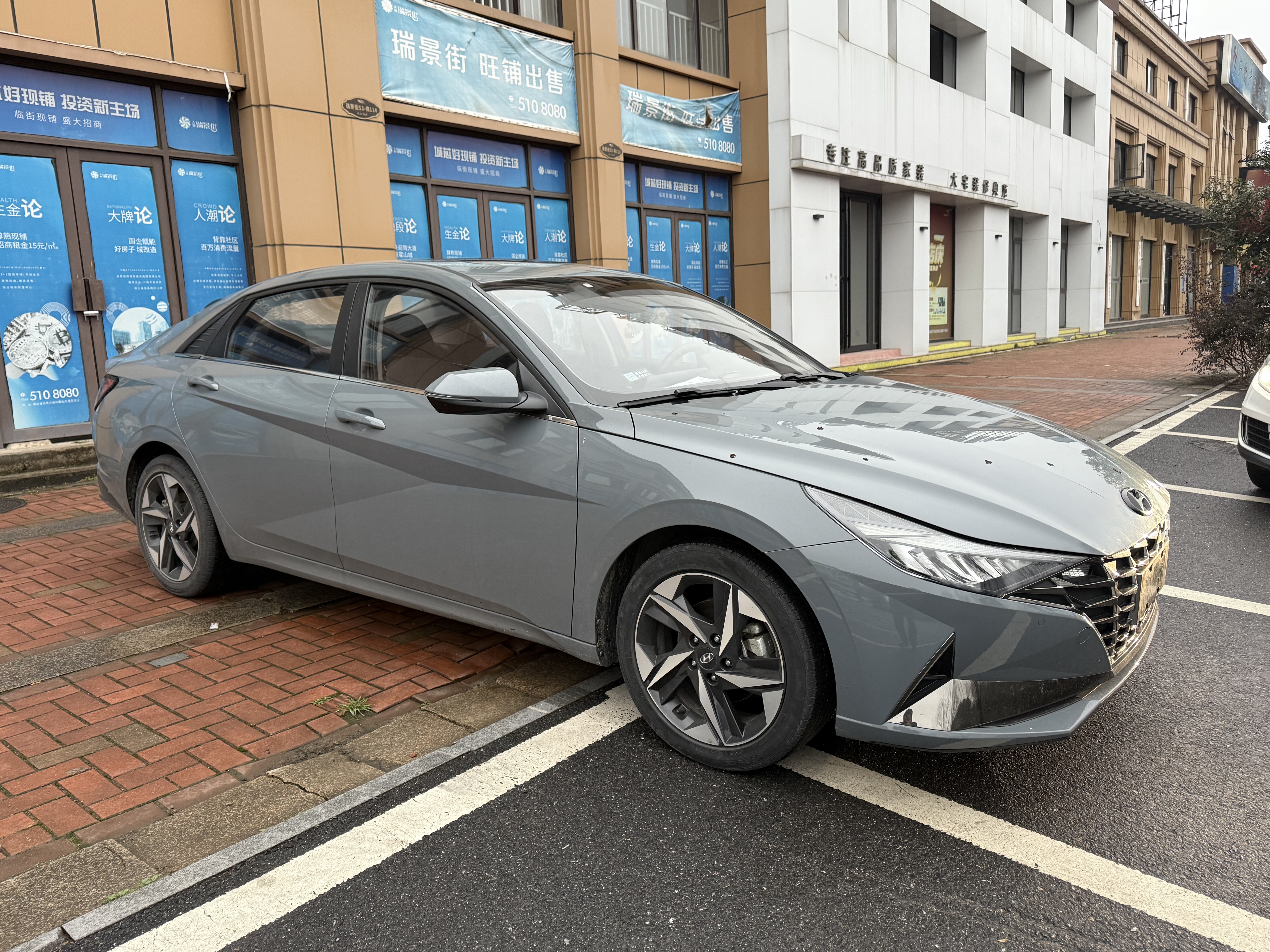 Hyundai Elantra 2022 #3 Hyundai Elantra 2022 car image #3