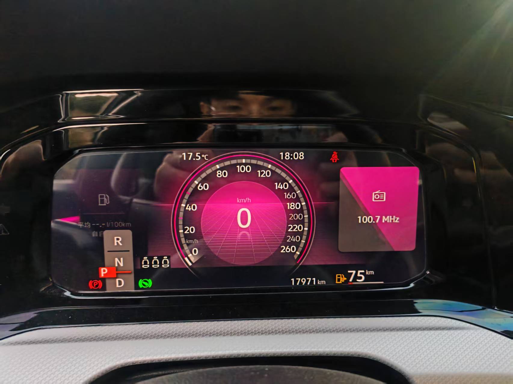 Volkswagen Golf 2023 image de voiture #3