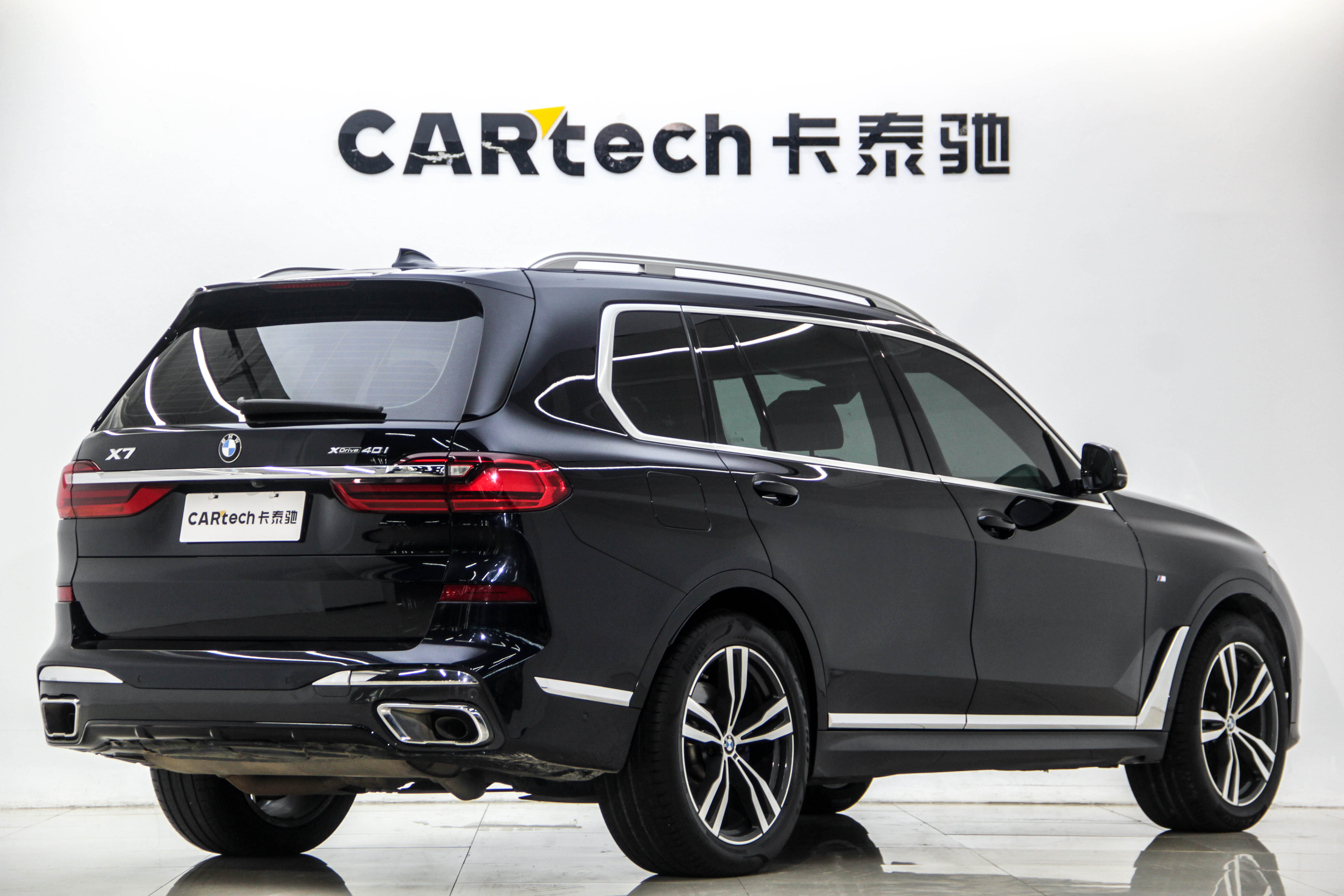 BMW X7 2021 immagine di auto #3