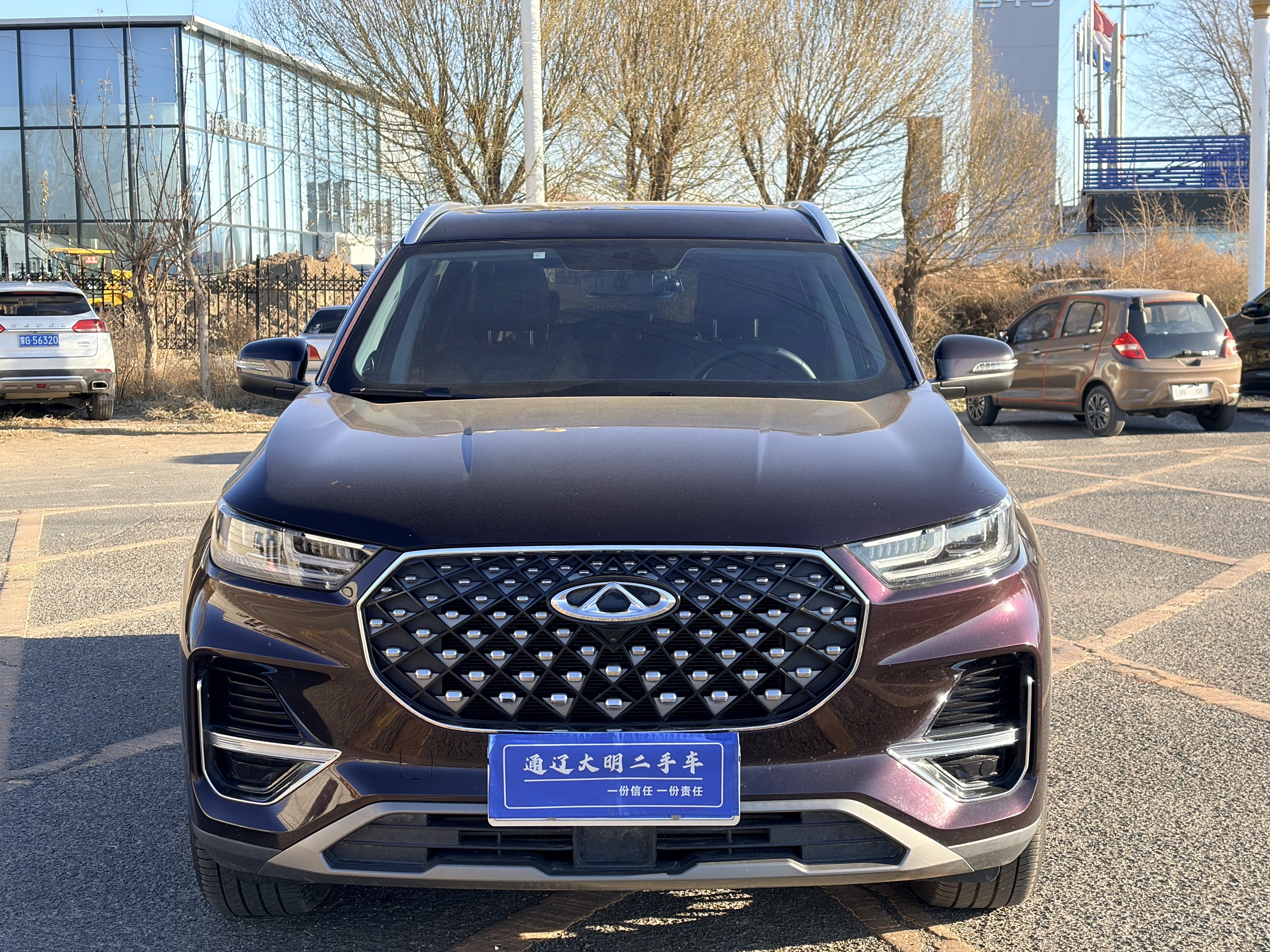 Chery Tiggo 8 Plus e+ 2022 car image #3