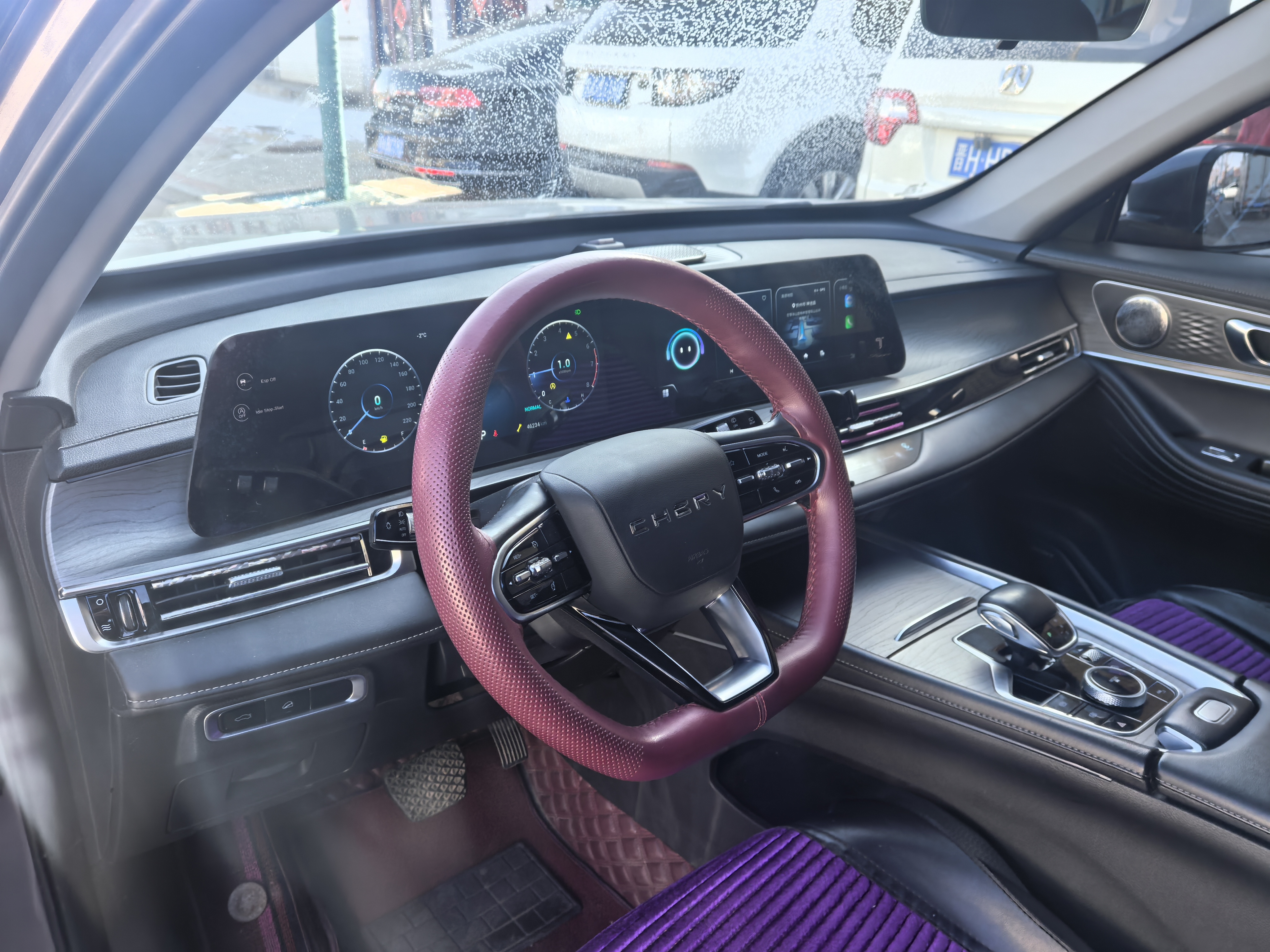 Tiggo 8 Plus 2023 #3 Tiggo 8 Plus 2023 car image #3
