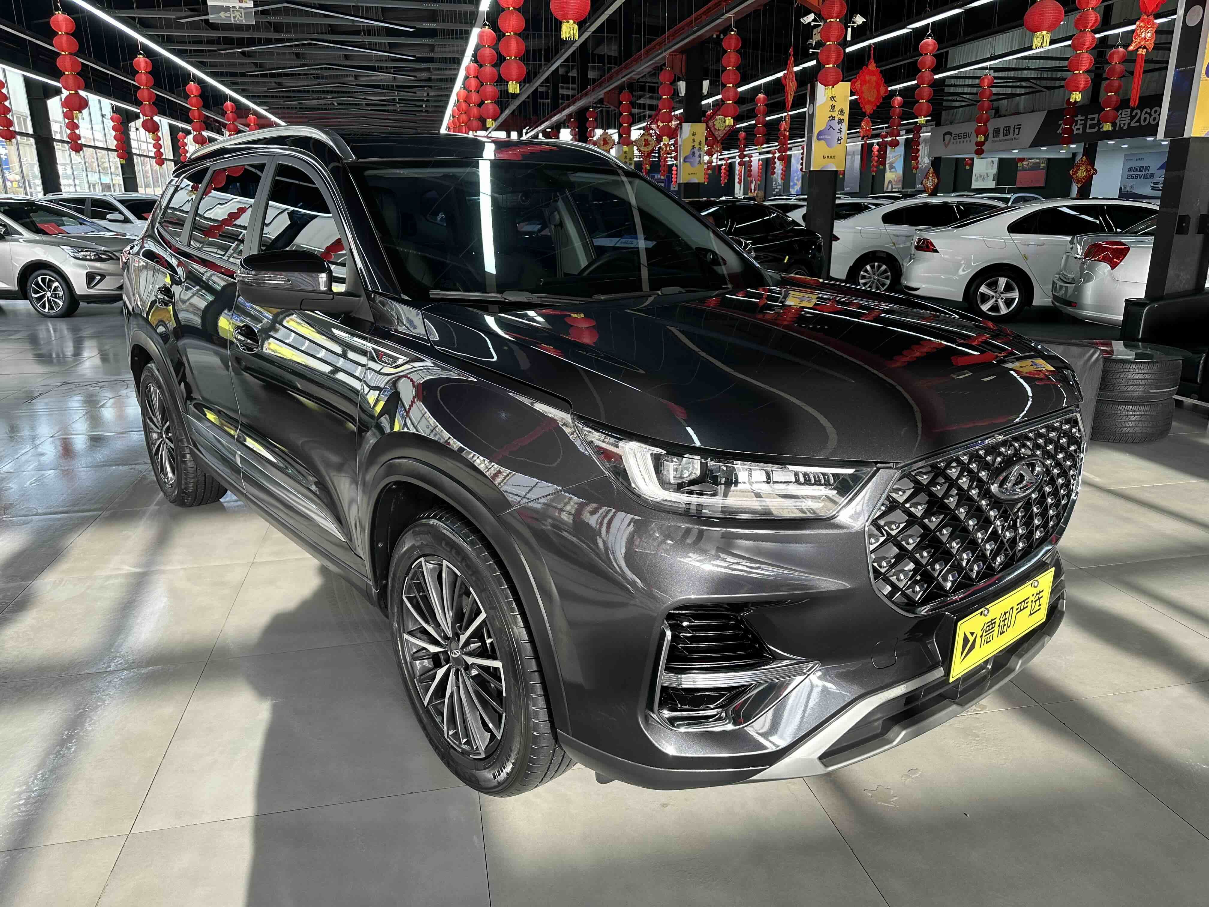 Chery Tiggo 8 Plus 2021 #3 Chery Tiggo 8 Plus 2021 car image #3