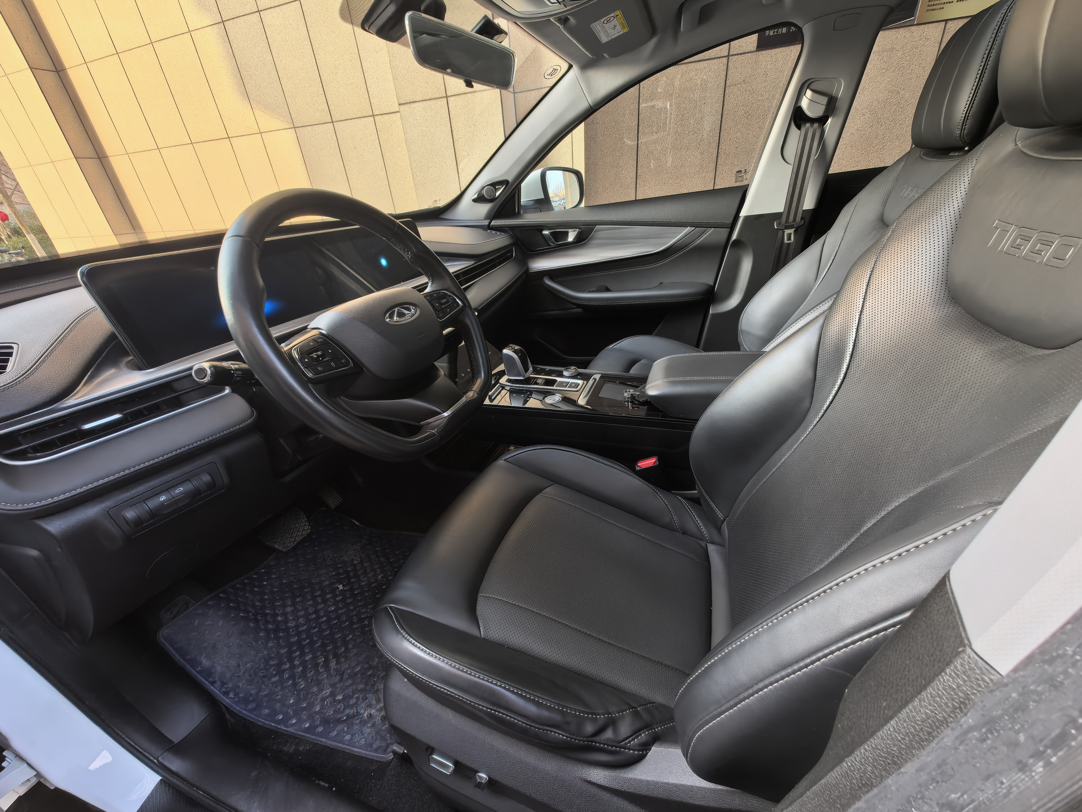 Tiggo 8 Plus 2021 car image #3