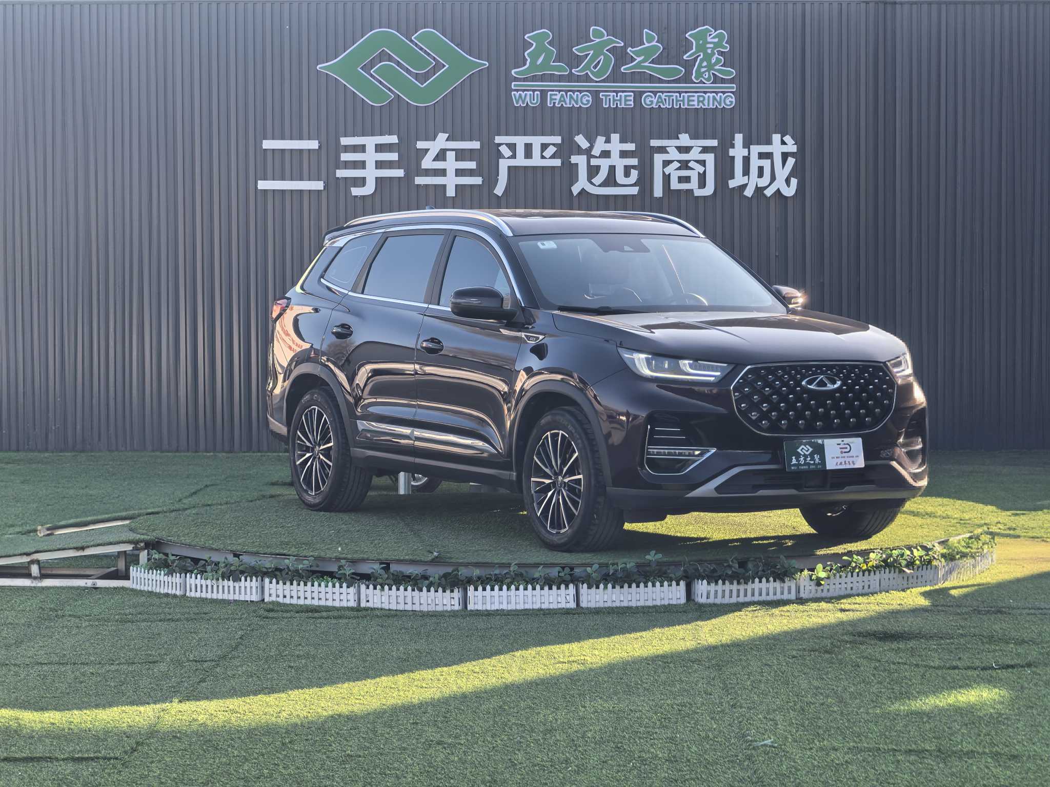 Tiggo 8 Plus 2021 #3 Tiggo 8 Plus 2021 car image #3