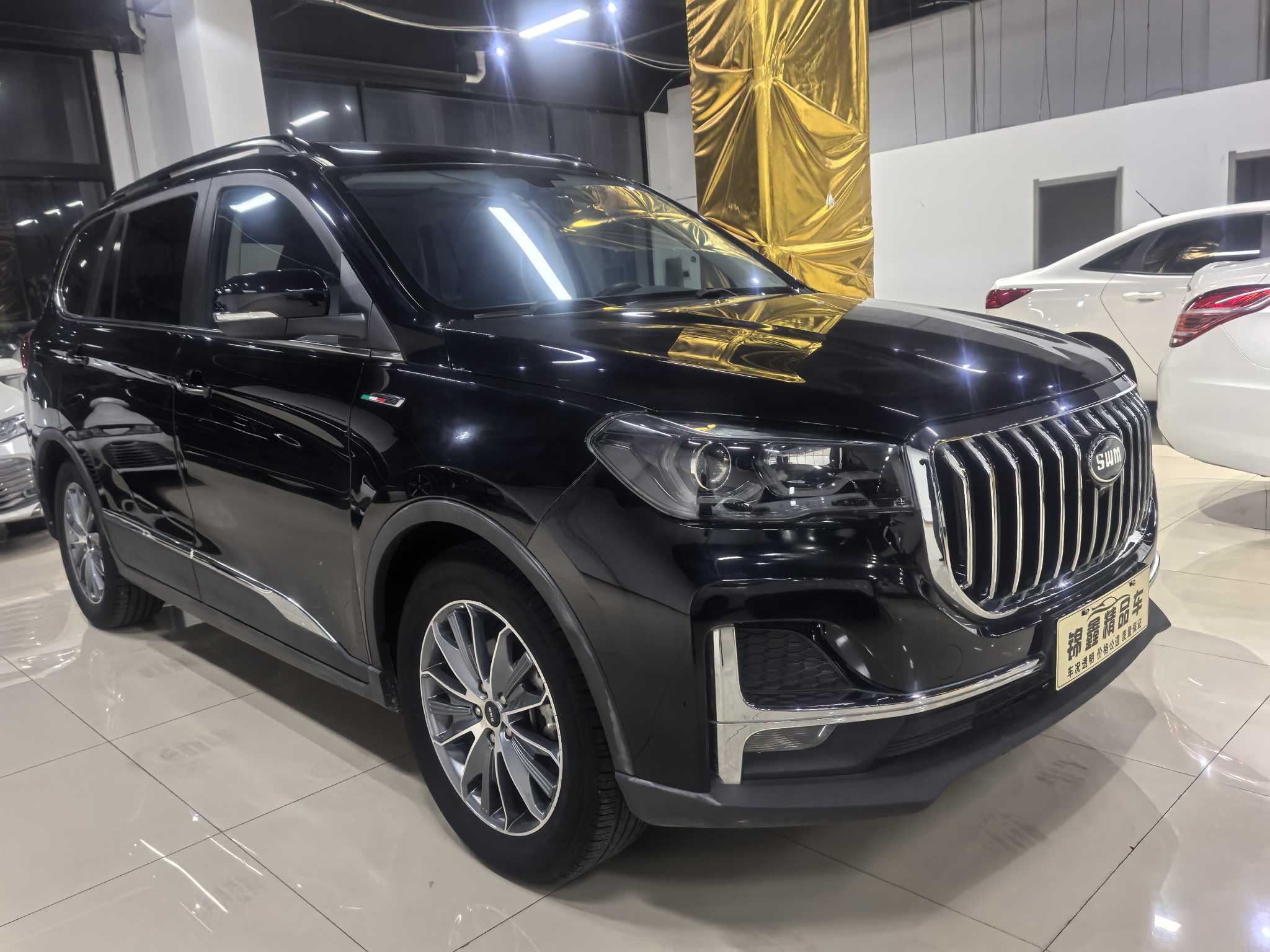 SWM斯威汽车 SWM斯威G05 2021 汽车图片 #3