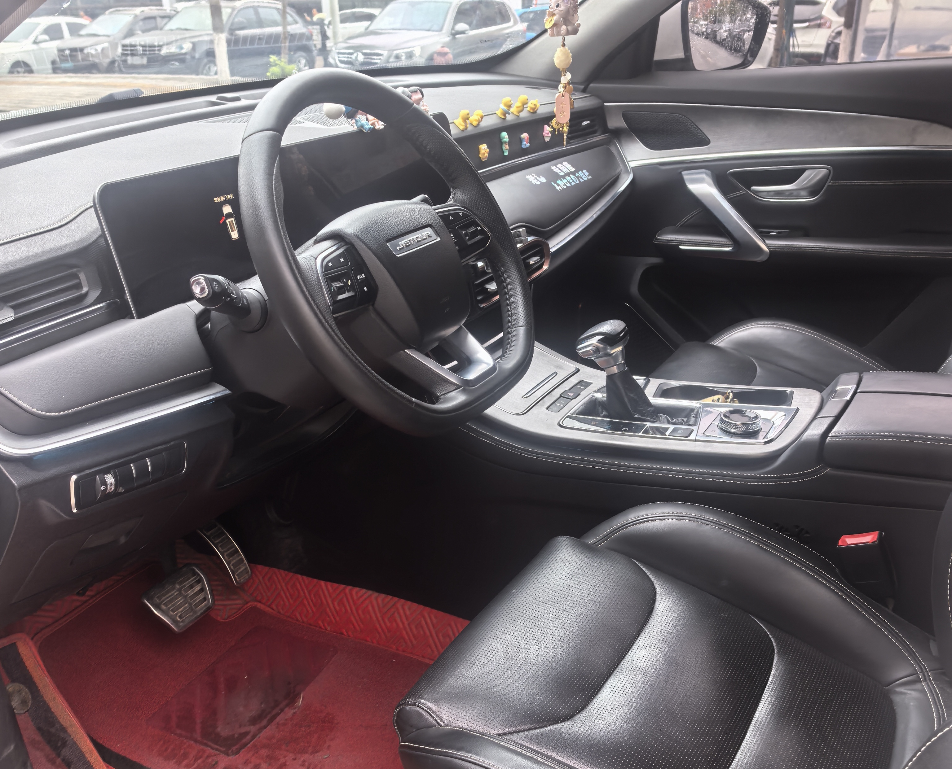 X70 PLUS 2020 car image #3