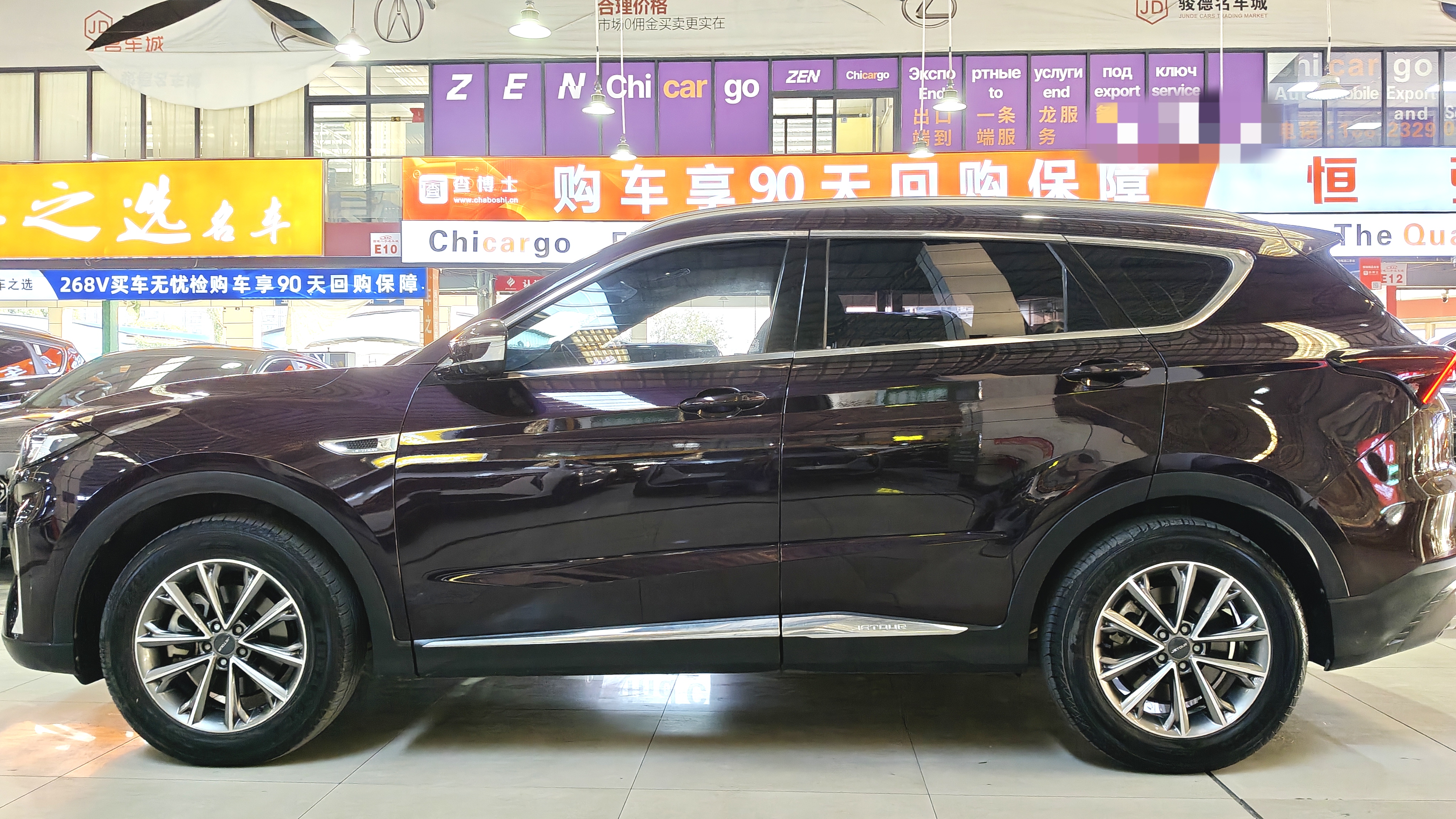 捷途 捷途X70 PLUS 2020 汽车图片 #3