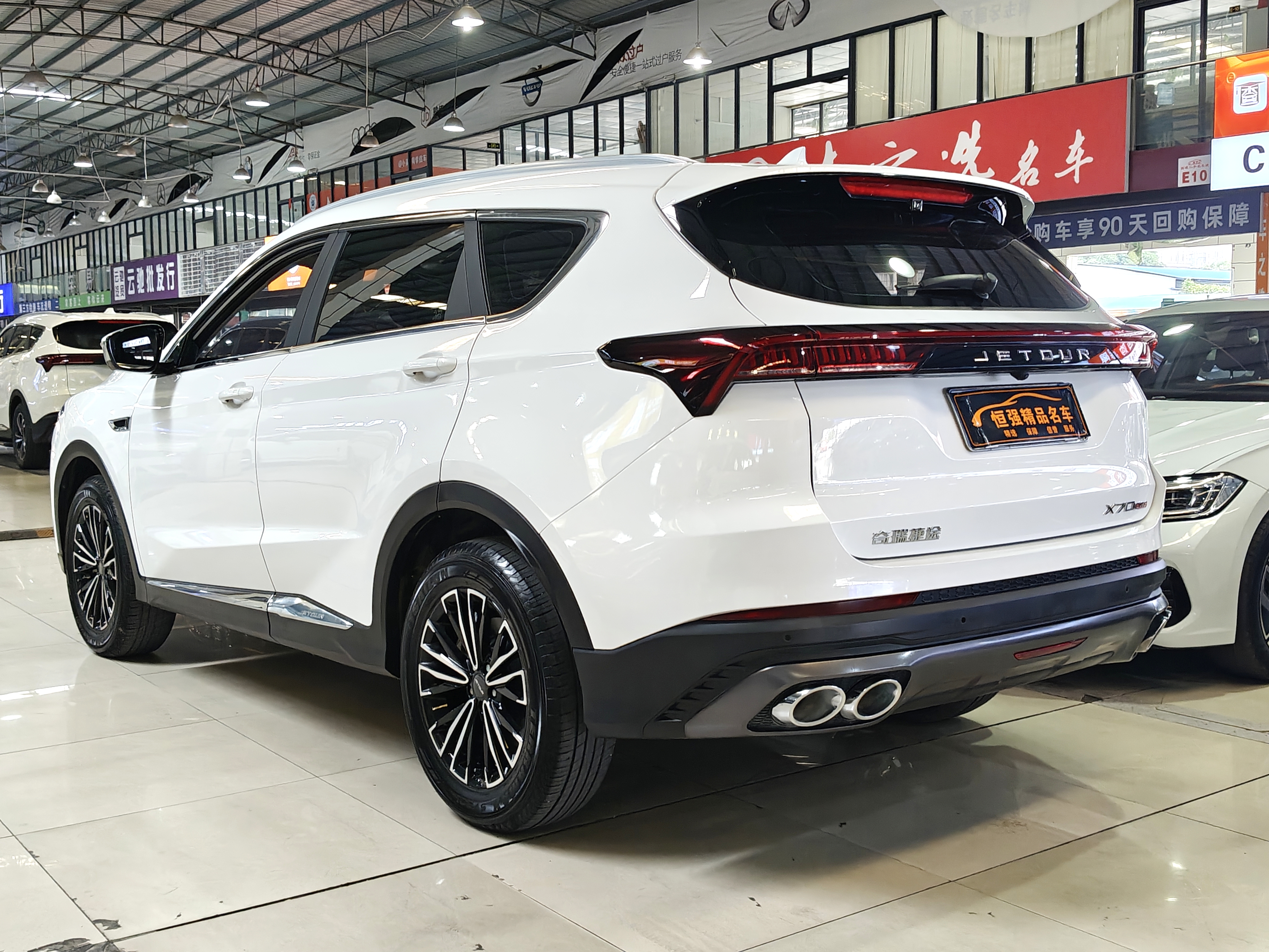 Jetour X70 PLUS 2022 #3 Jetour X70 PLUS 2022 imagem de carro #3