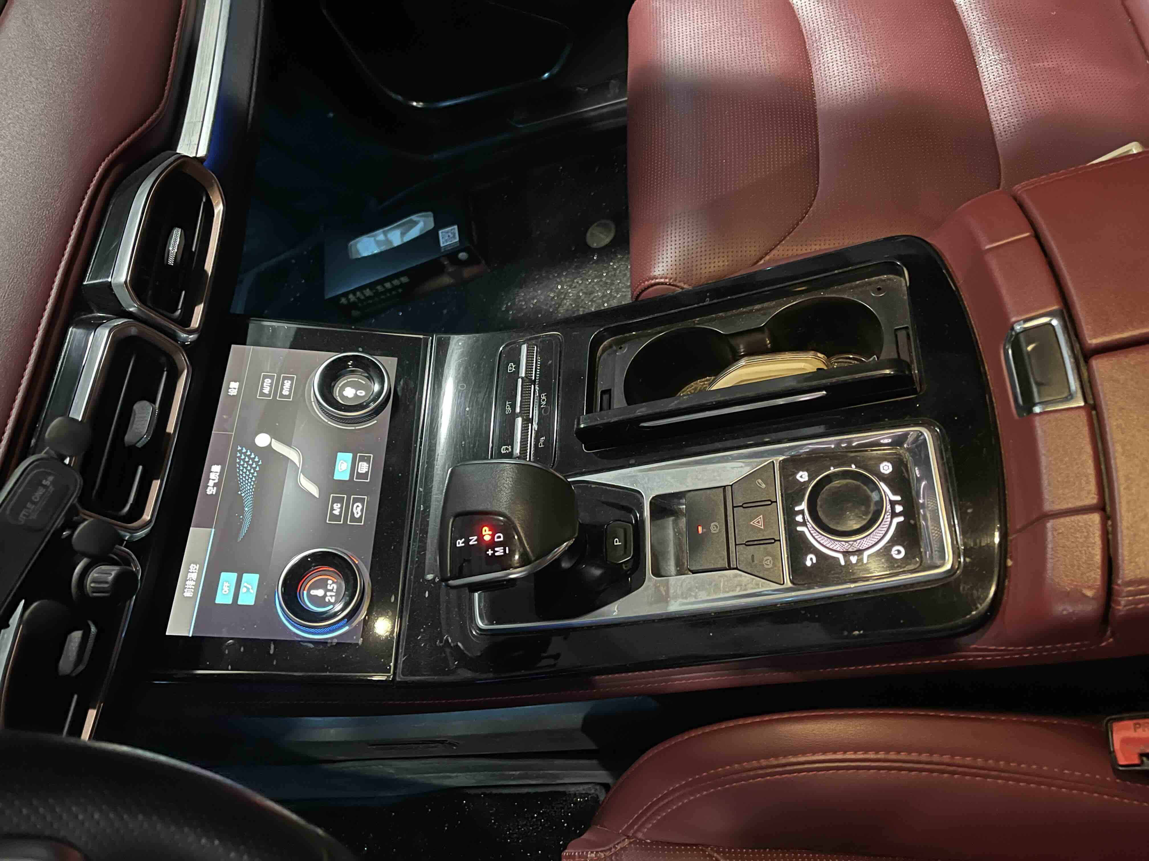 X70 PLUS 2021 car image #3