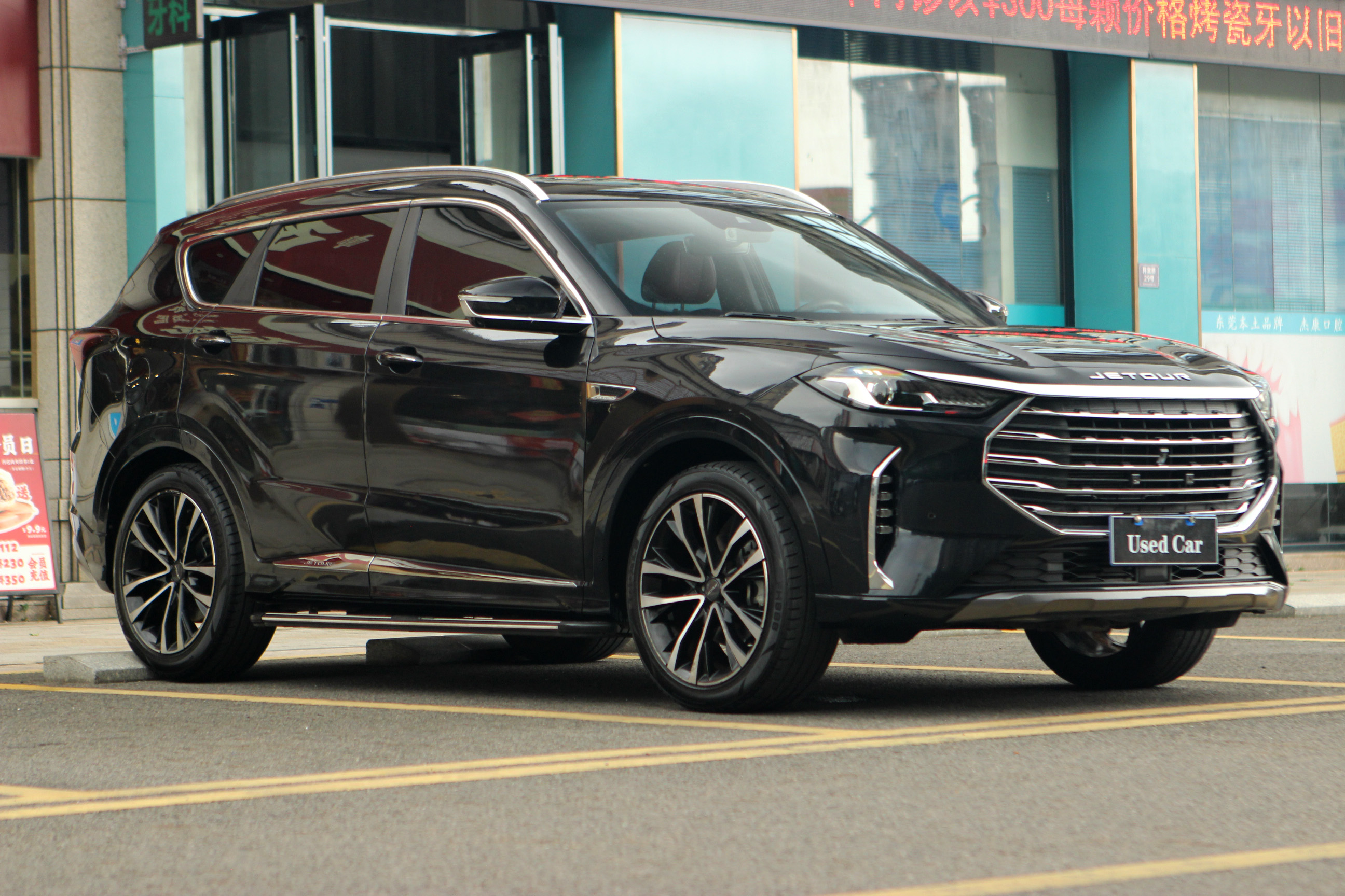 X70 PLUS 2021 car image #3