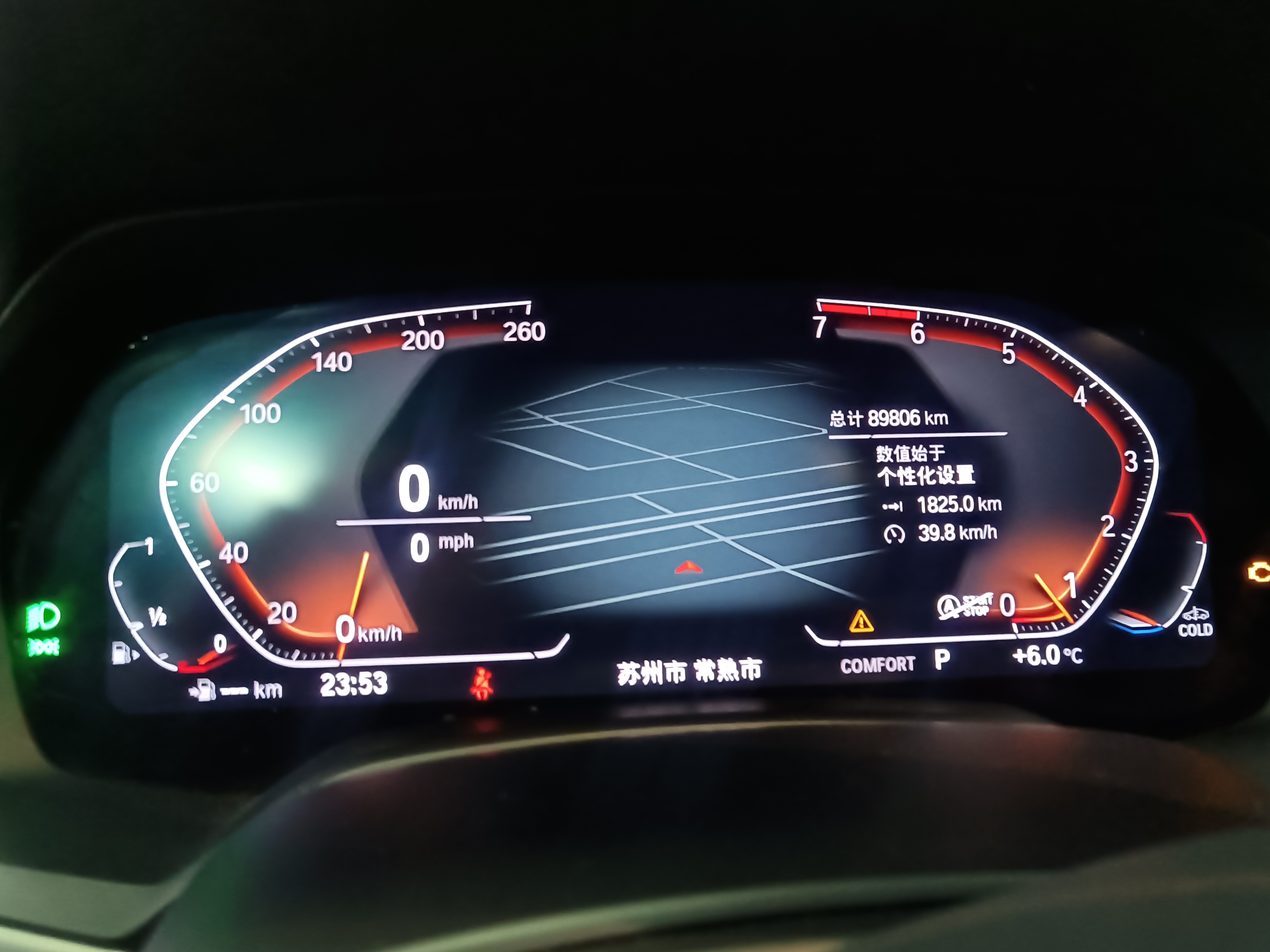 BMW X6 2021 #3 BMW X6 2021 immagine di auto #3