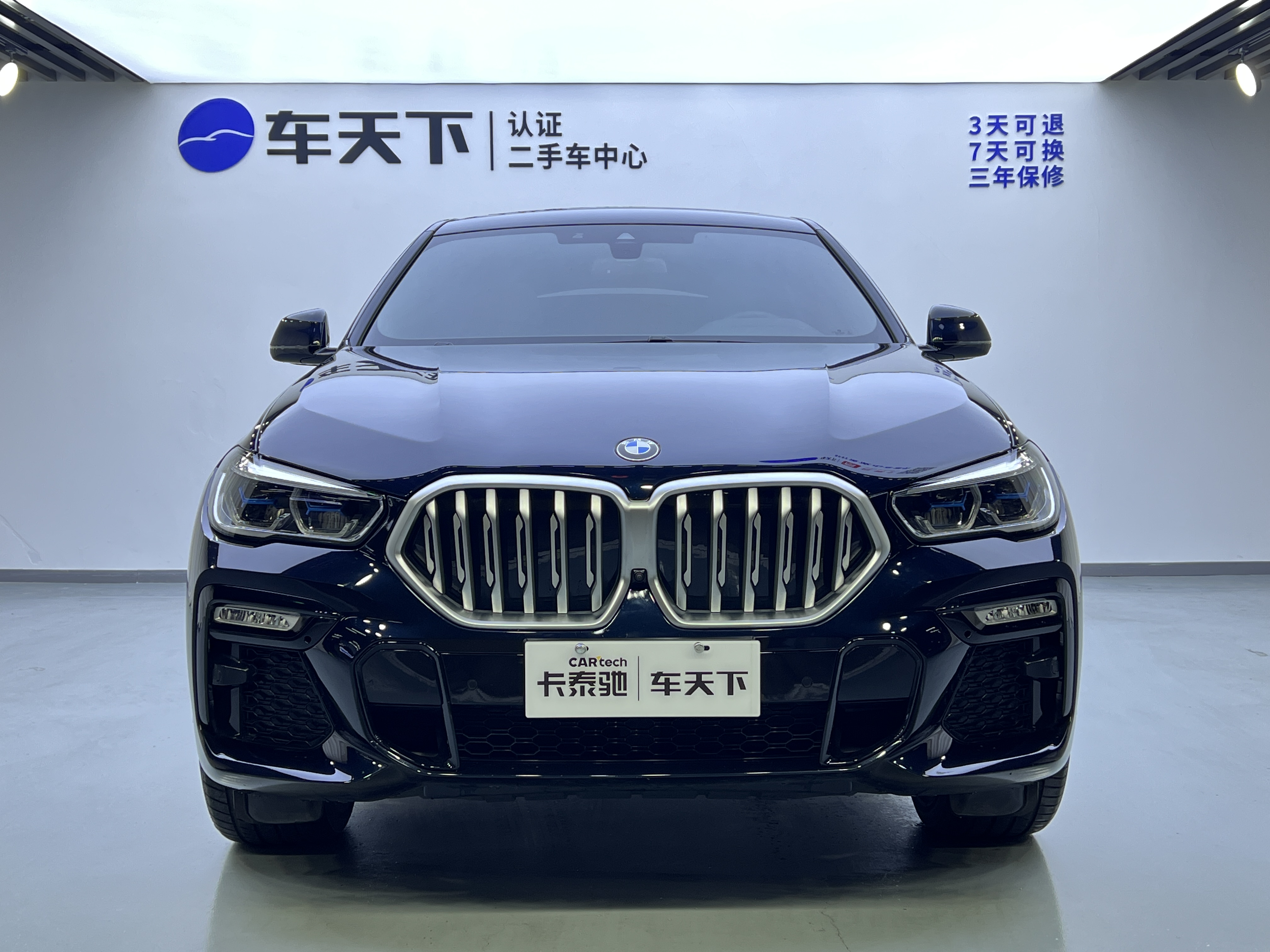 BMW X6 2022 car image #3