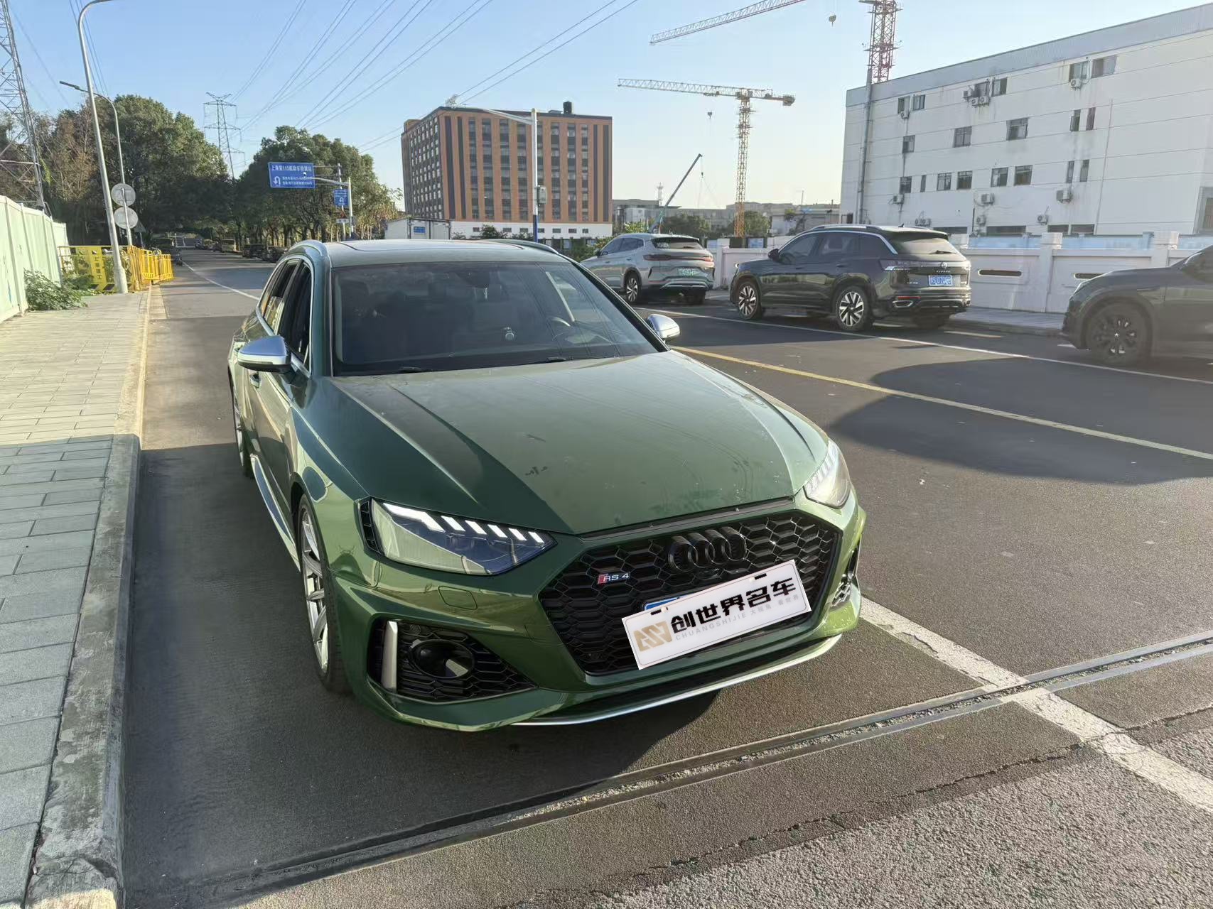 Audi RS 4 2021 #3 Audi RS 4 2021 изображение автомобиля #3