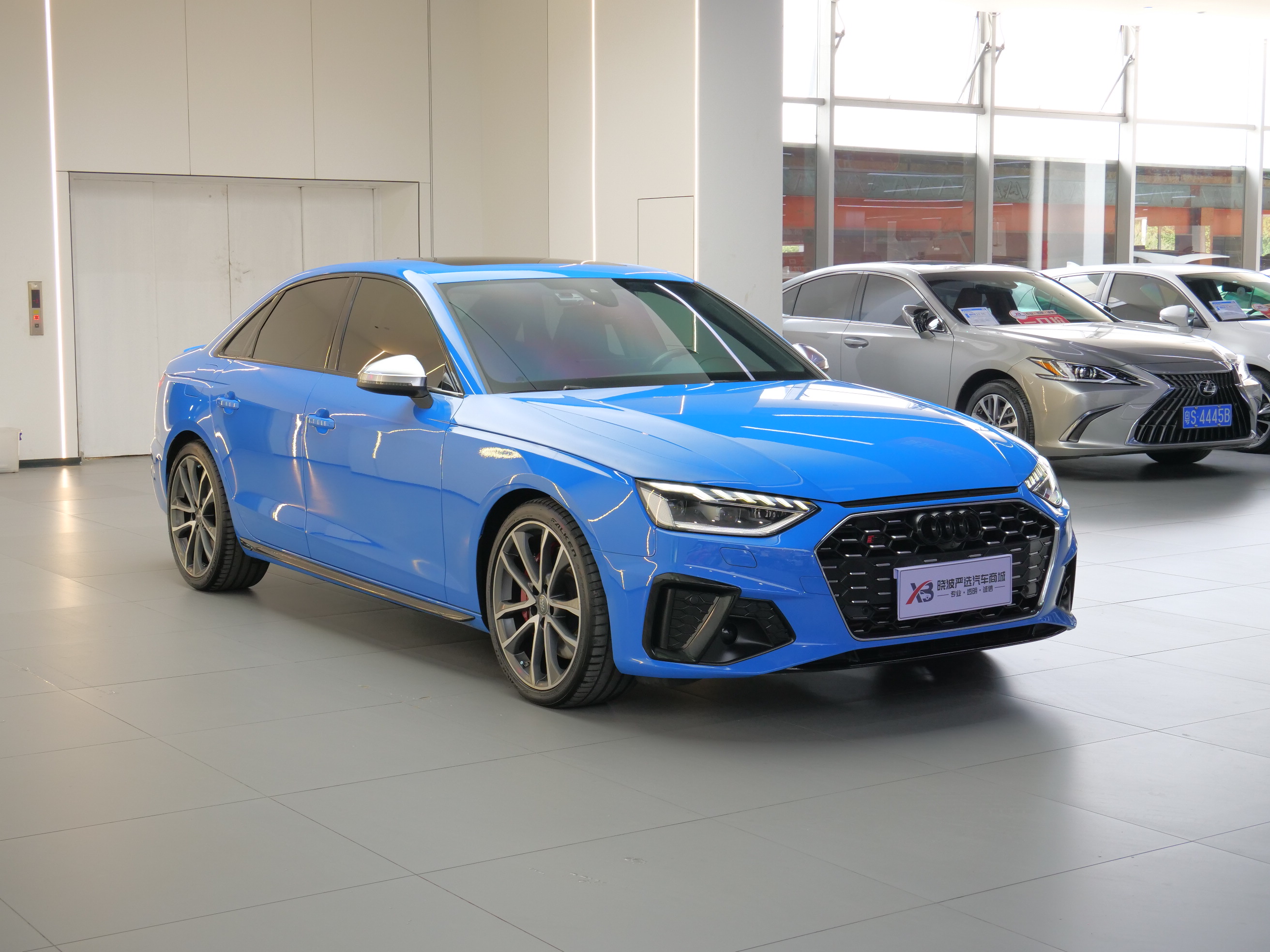 Audi S4 2021 image de voiture #3