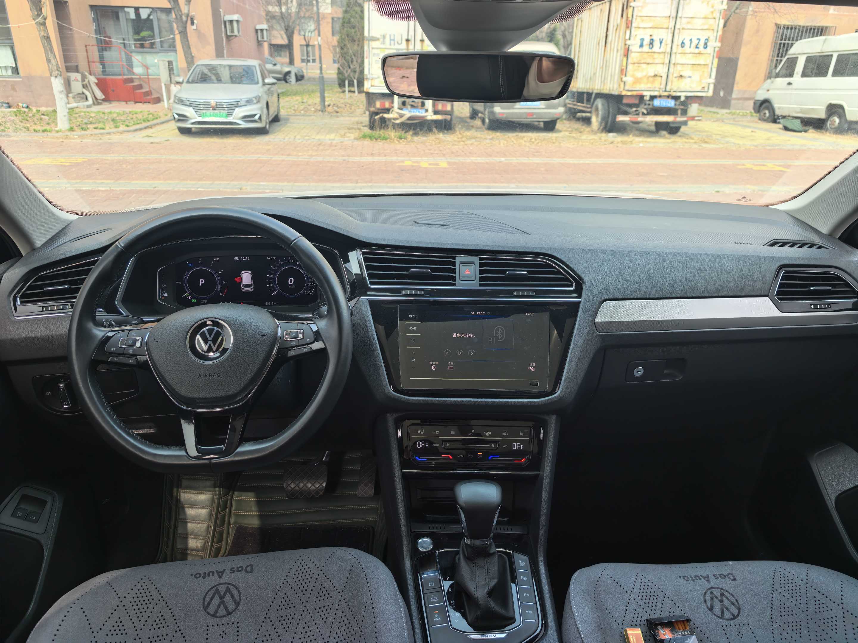 Volkswagen Tiguan L New Energy 2021 imagen de coche #3