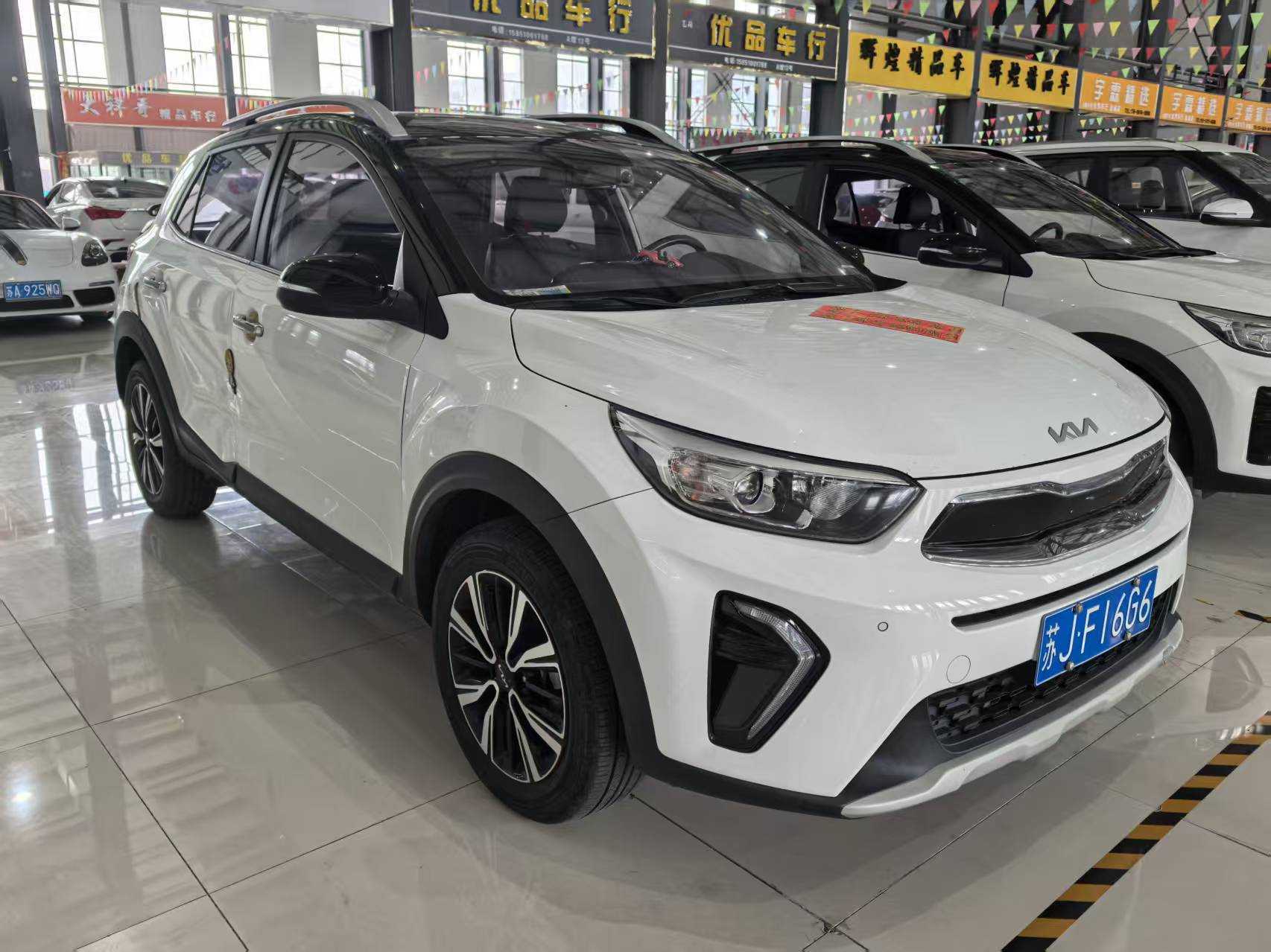 Kia KX1 2022 imagem de carro #3