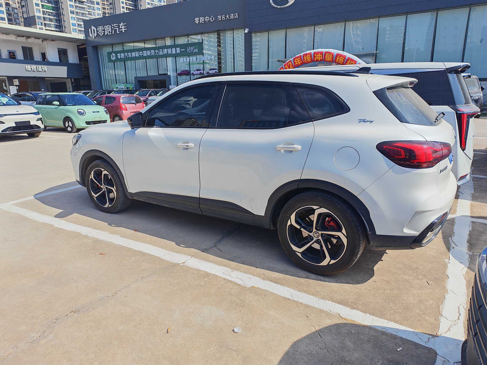 MG Pilot 2022 car image #3
