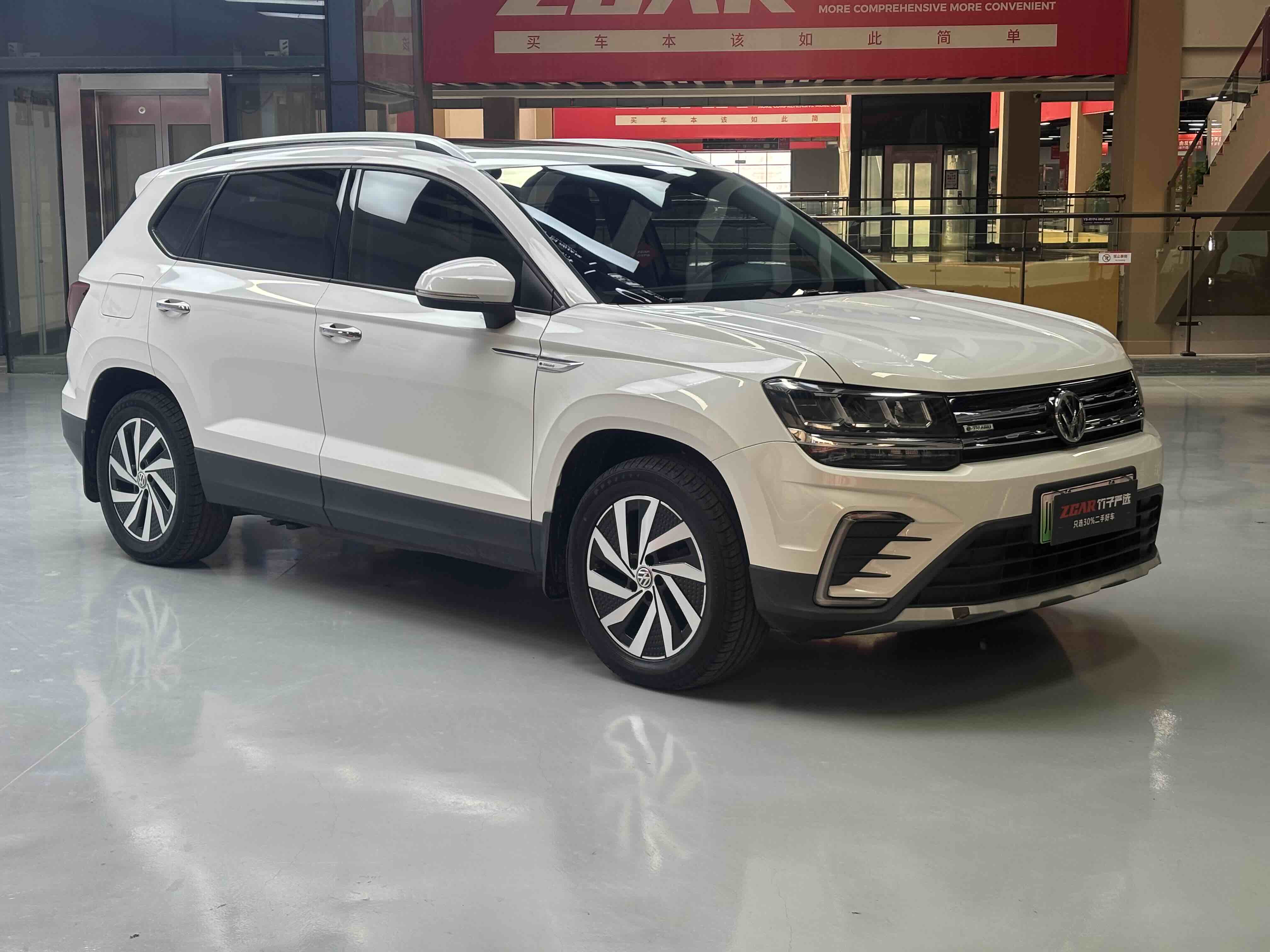 Volkswagen Tharu New Energy 2021 #3 Volkswagen Tharu New Energy 2021 car image #3