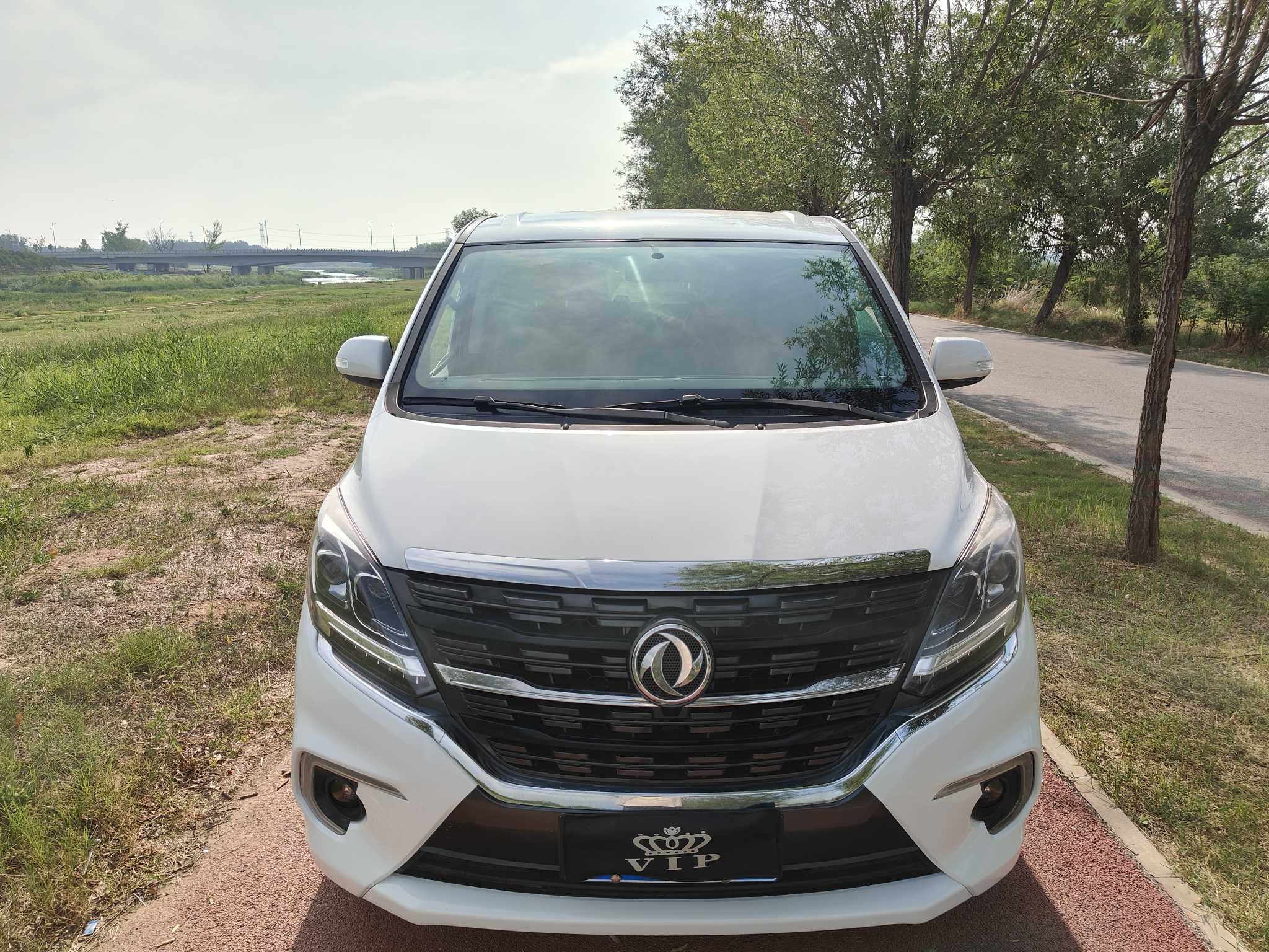 Forthing M7 2020 imagem de carro #3