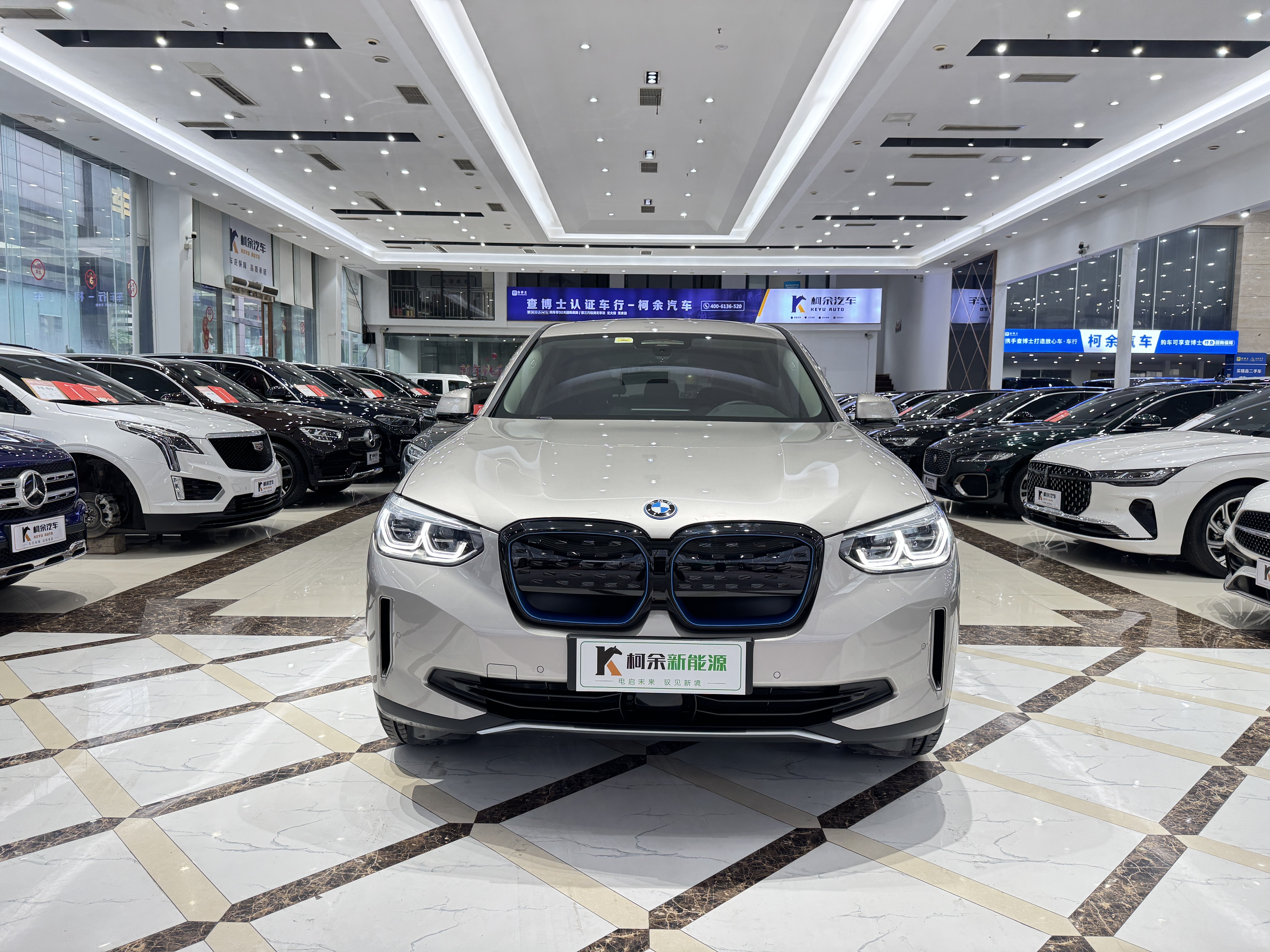 BMW iX3 2021 #3 BMW iX3 2021 immagine di auto #3