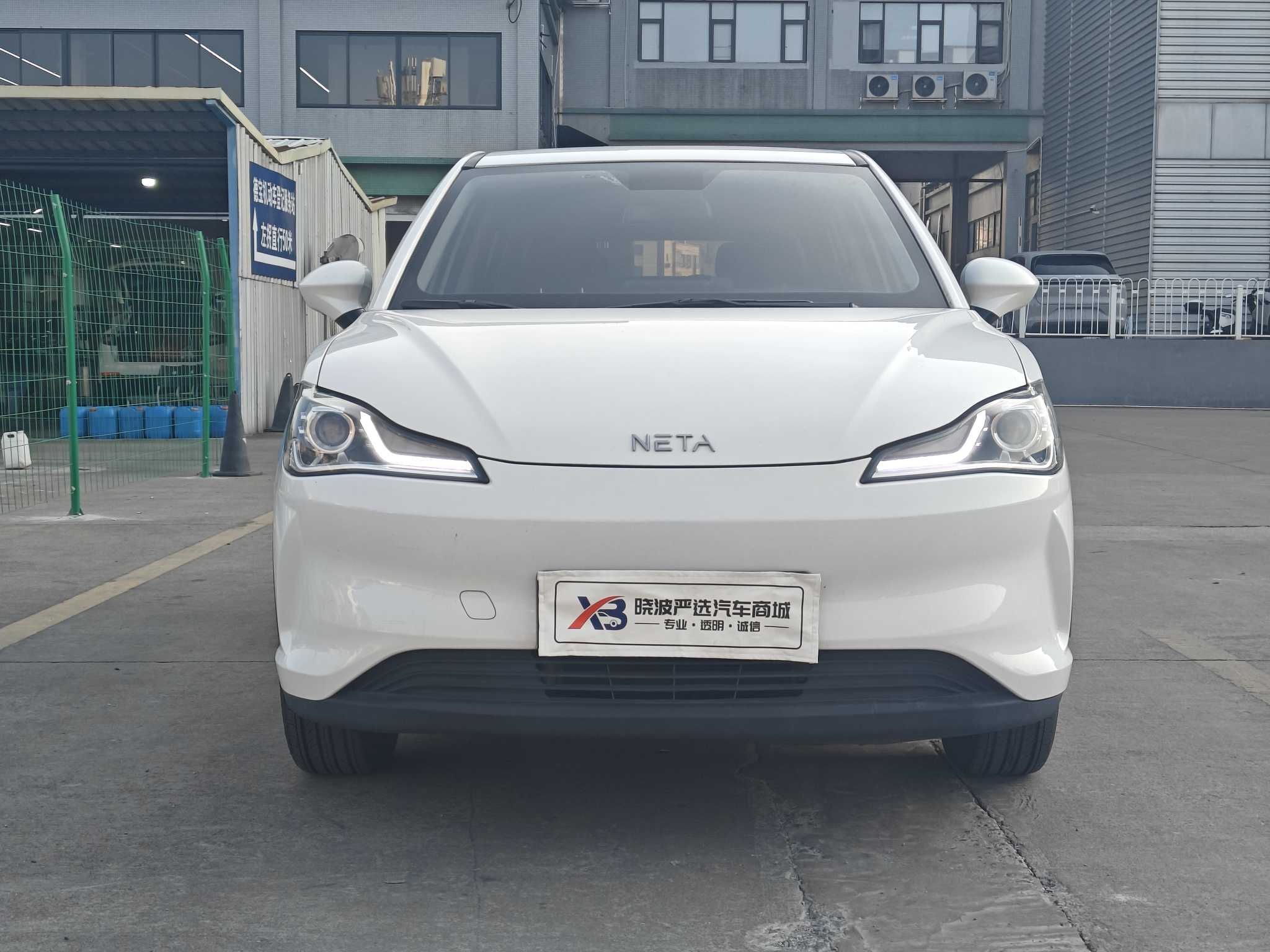 Neta V 2021 #3 Neta V 2021 изображение автомобиля #3