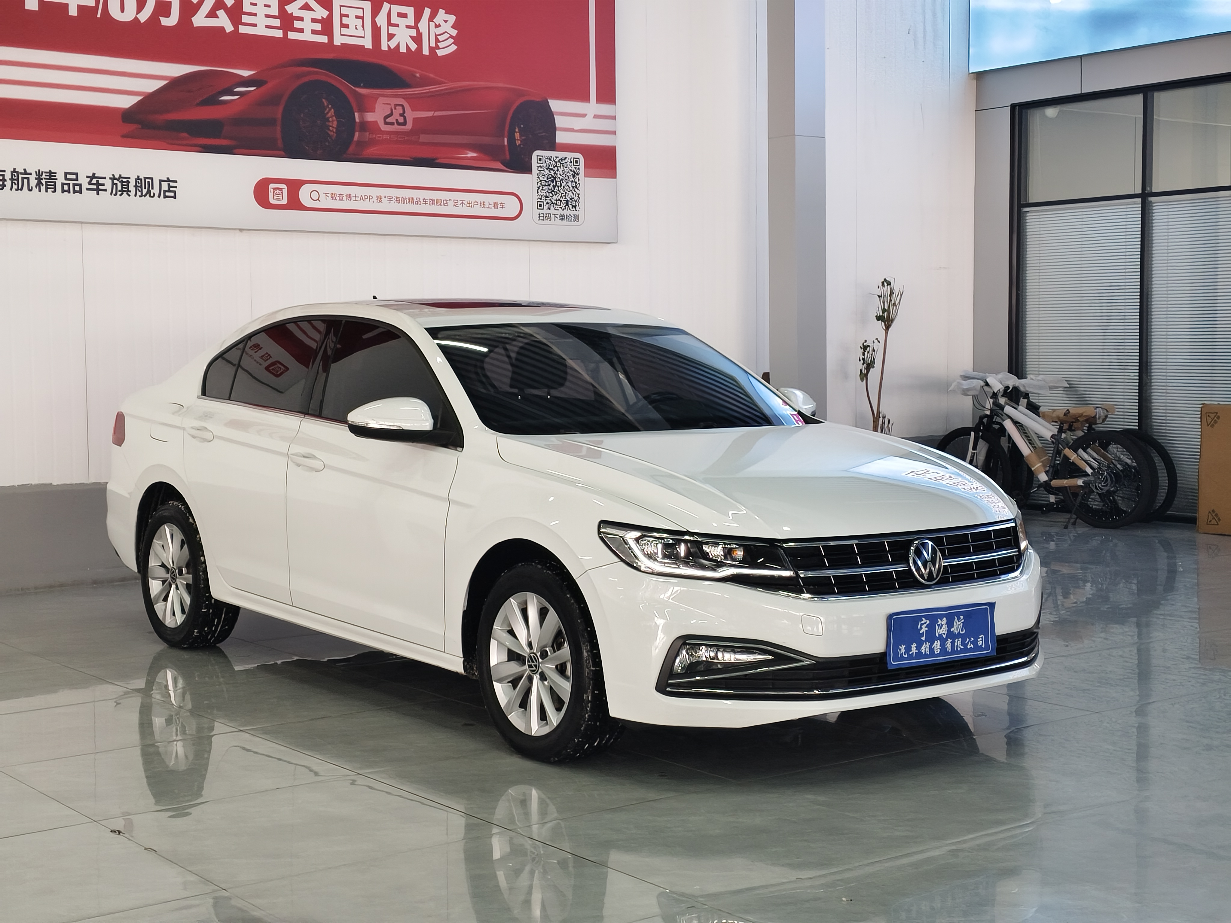 Volkswagen Bora 2021 imagem de carro #3