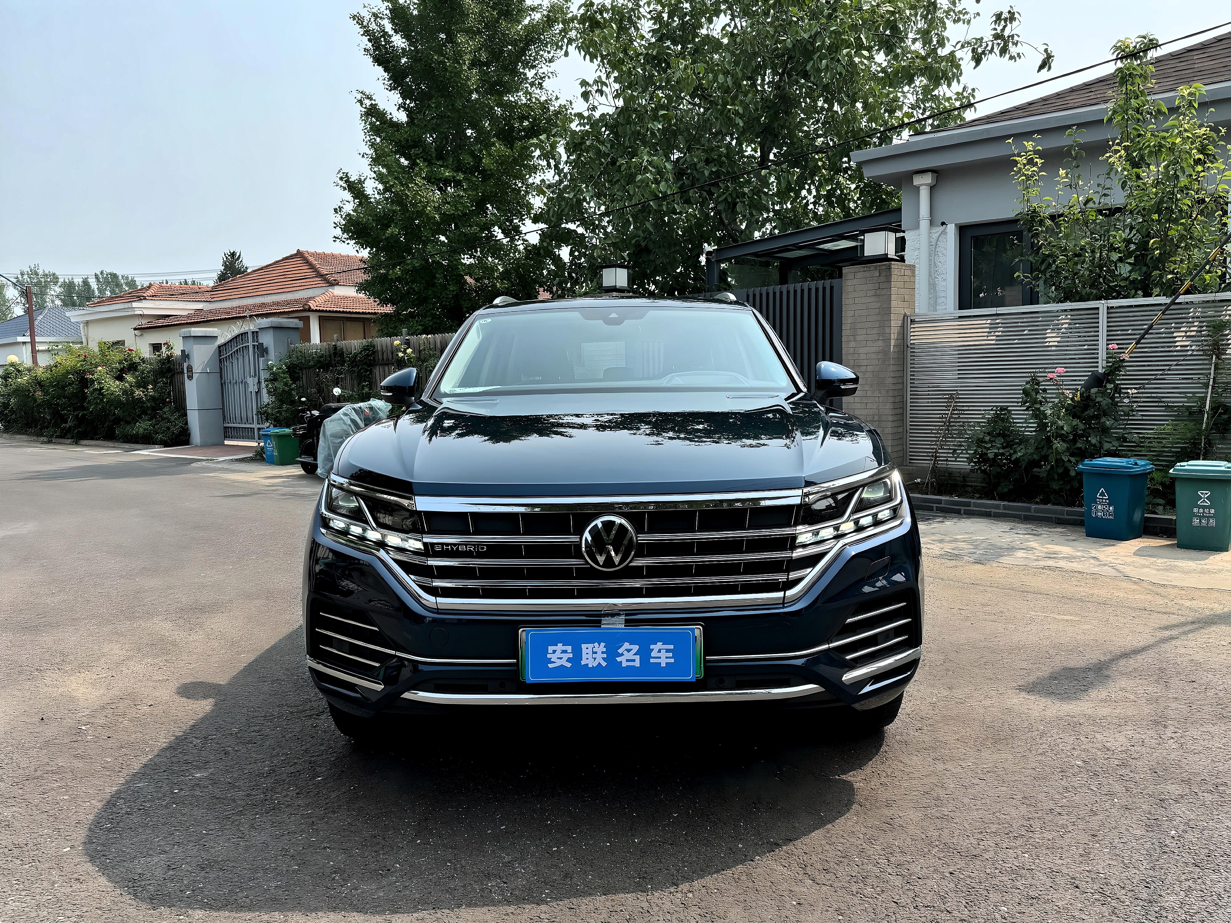 Volkswagen Touareg New Energy 2021 car image #3