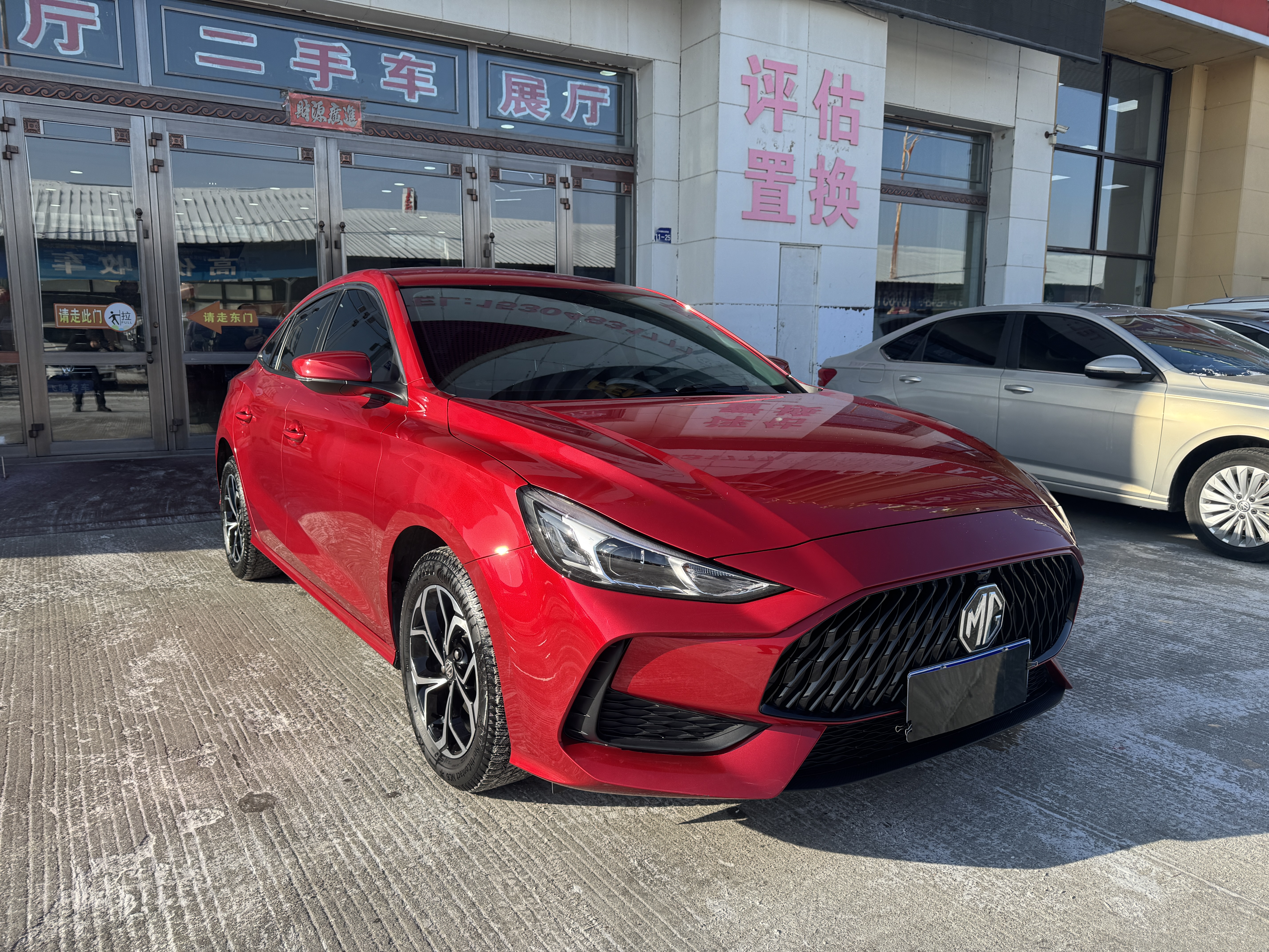 MG 5 2021 car image #3