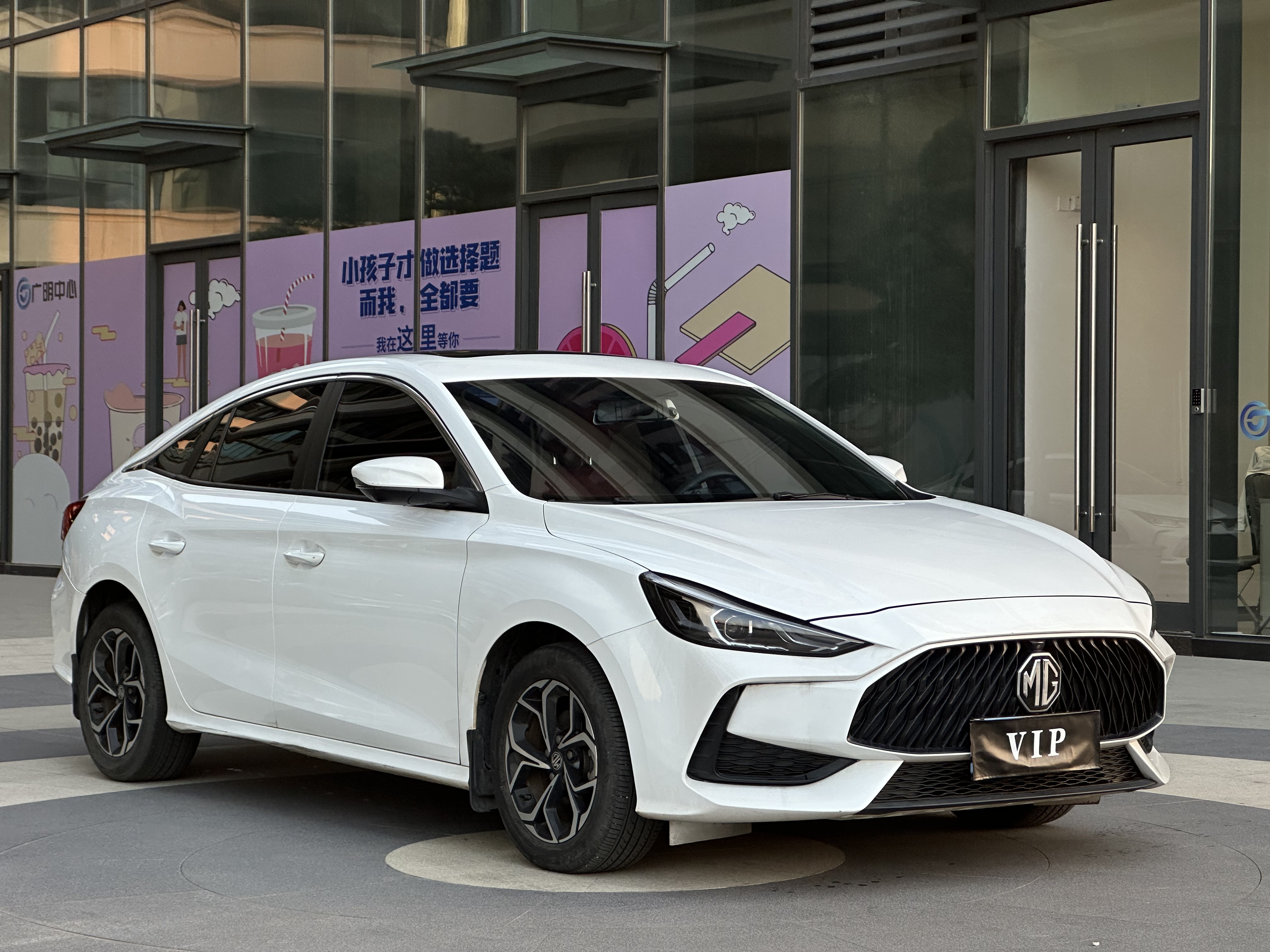 名爵 MG5 2021 汽车图片 #3