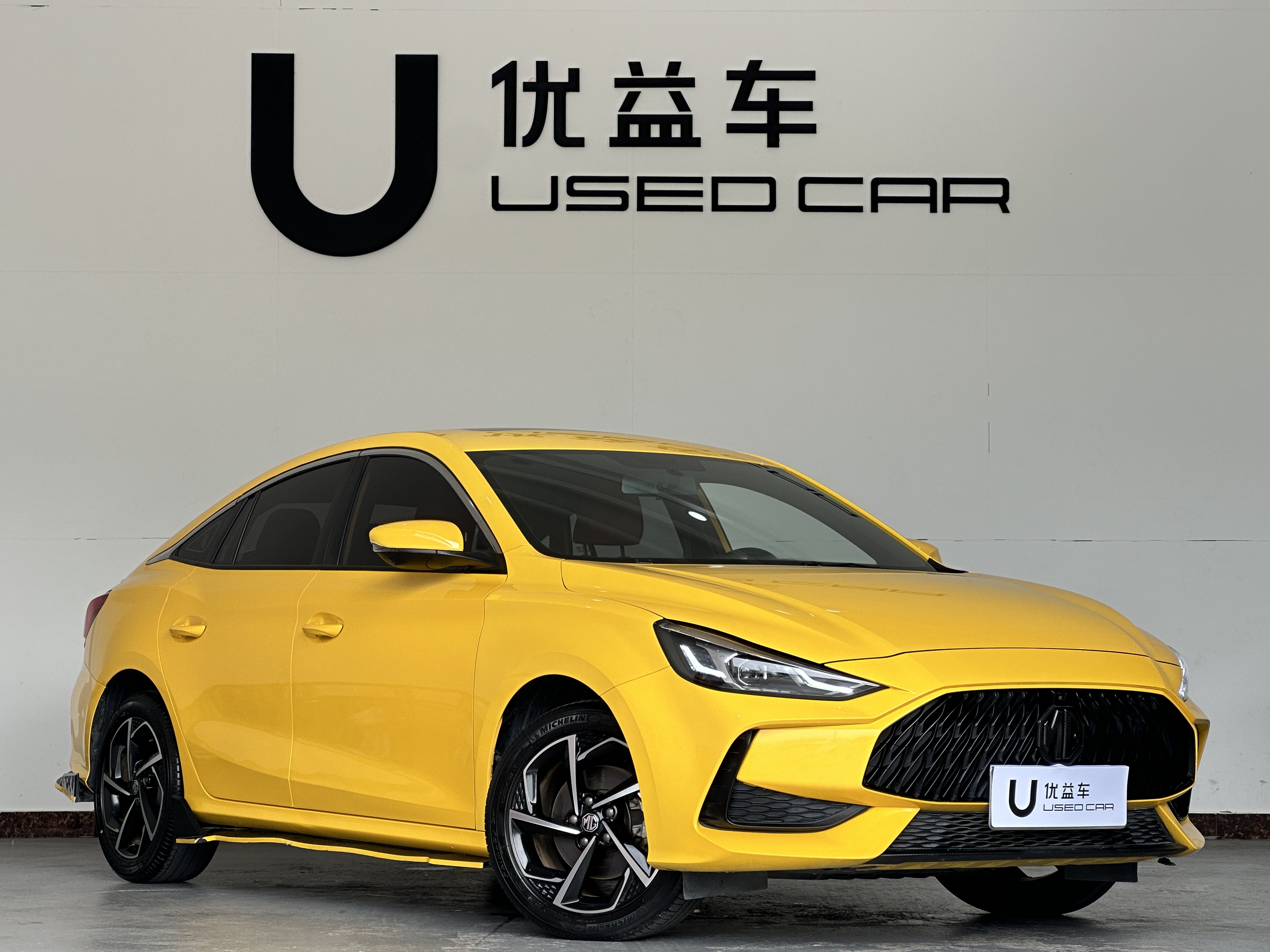 MG 5 2022 car image #3
