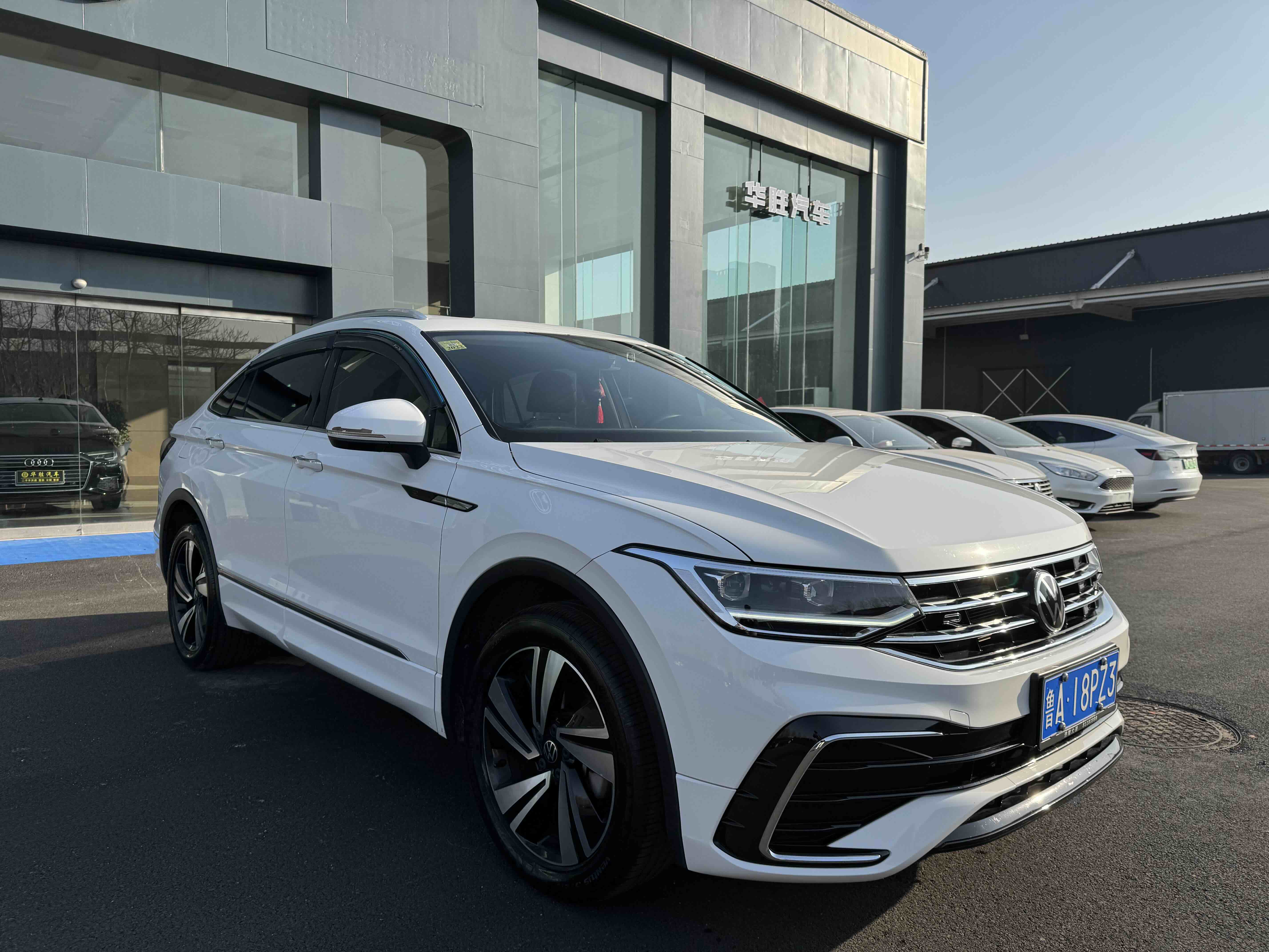 Volkswagen Tiguan X 2021 car image #3