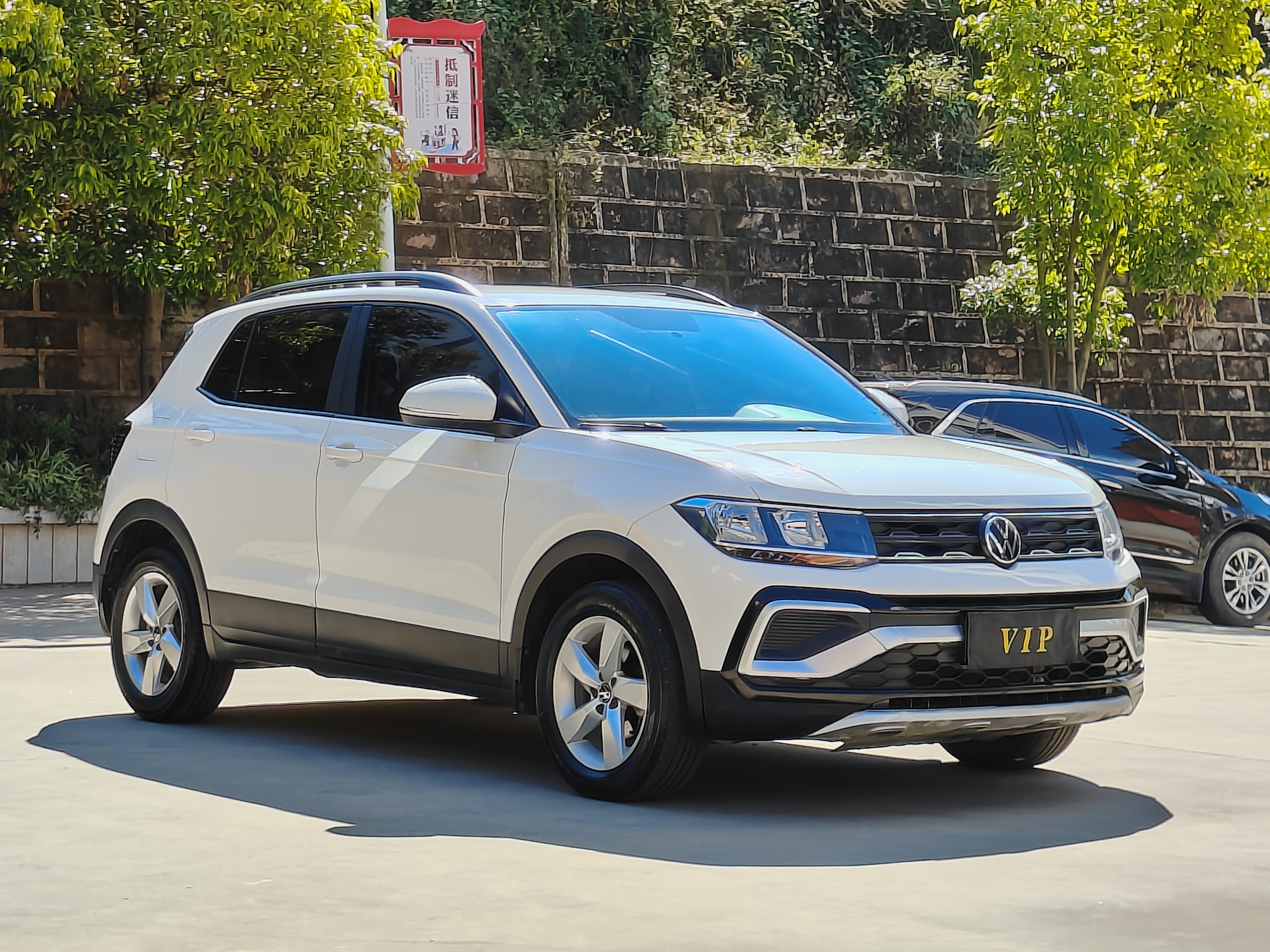 Volkswagen T-Cross 2021 car image #3