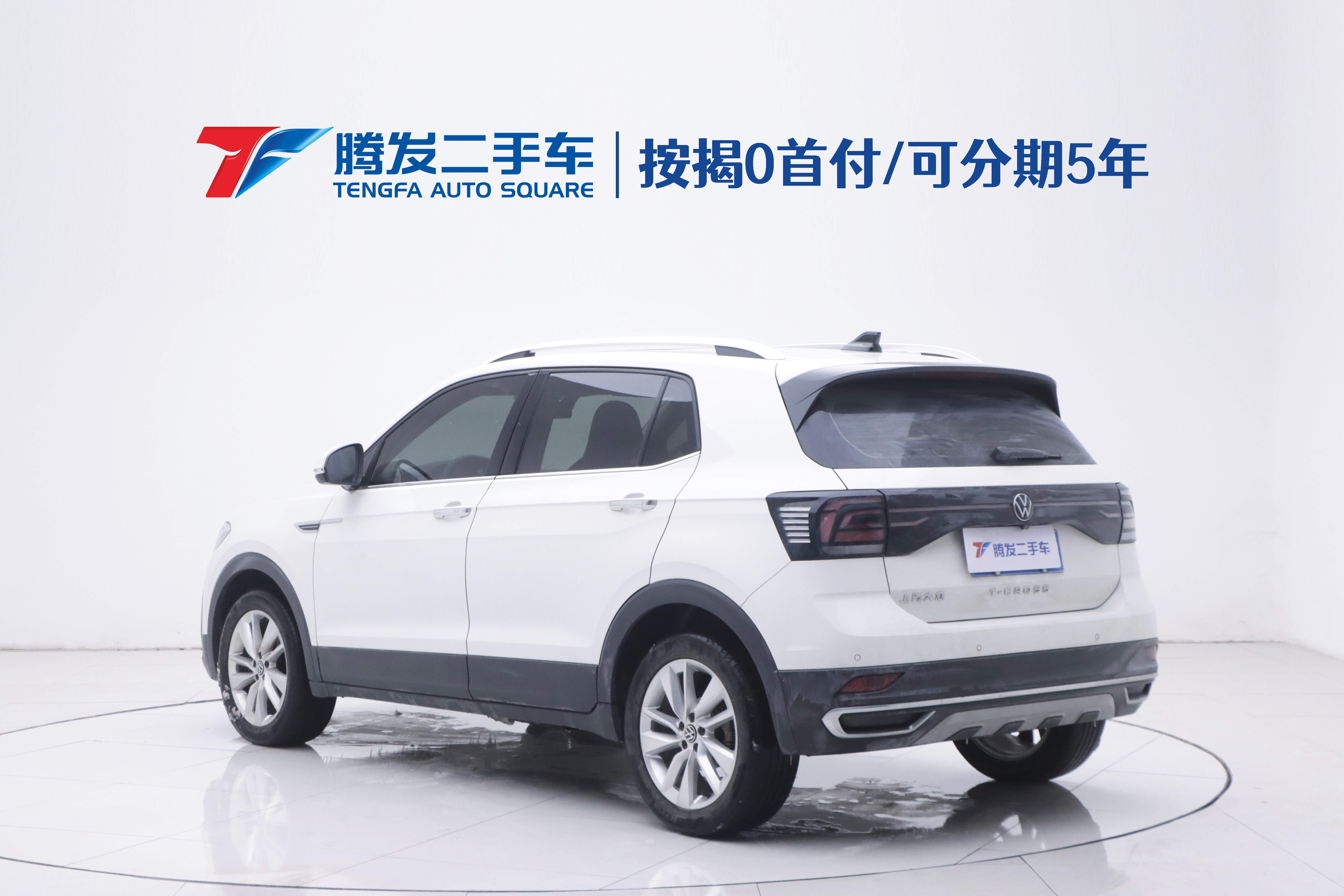 Volkswagen T-Cross 2021 #3 Volkswagen T-Cross 2021 car image #3