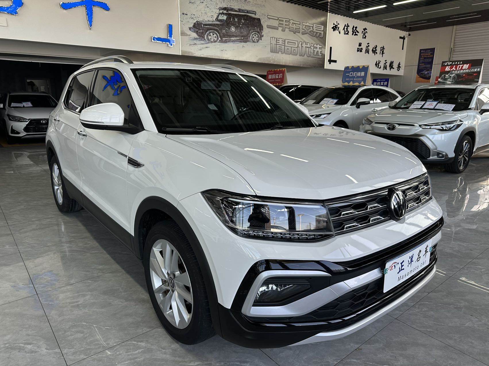 Volkswagen T-Cross 2021 #3 Volkswagen T-Cross 2021 car image #3