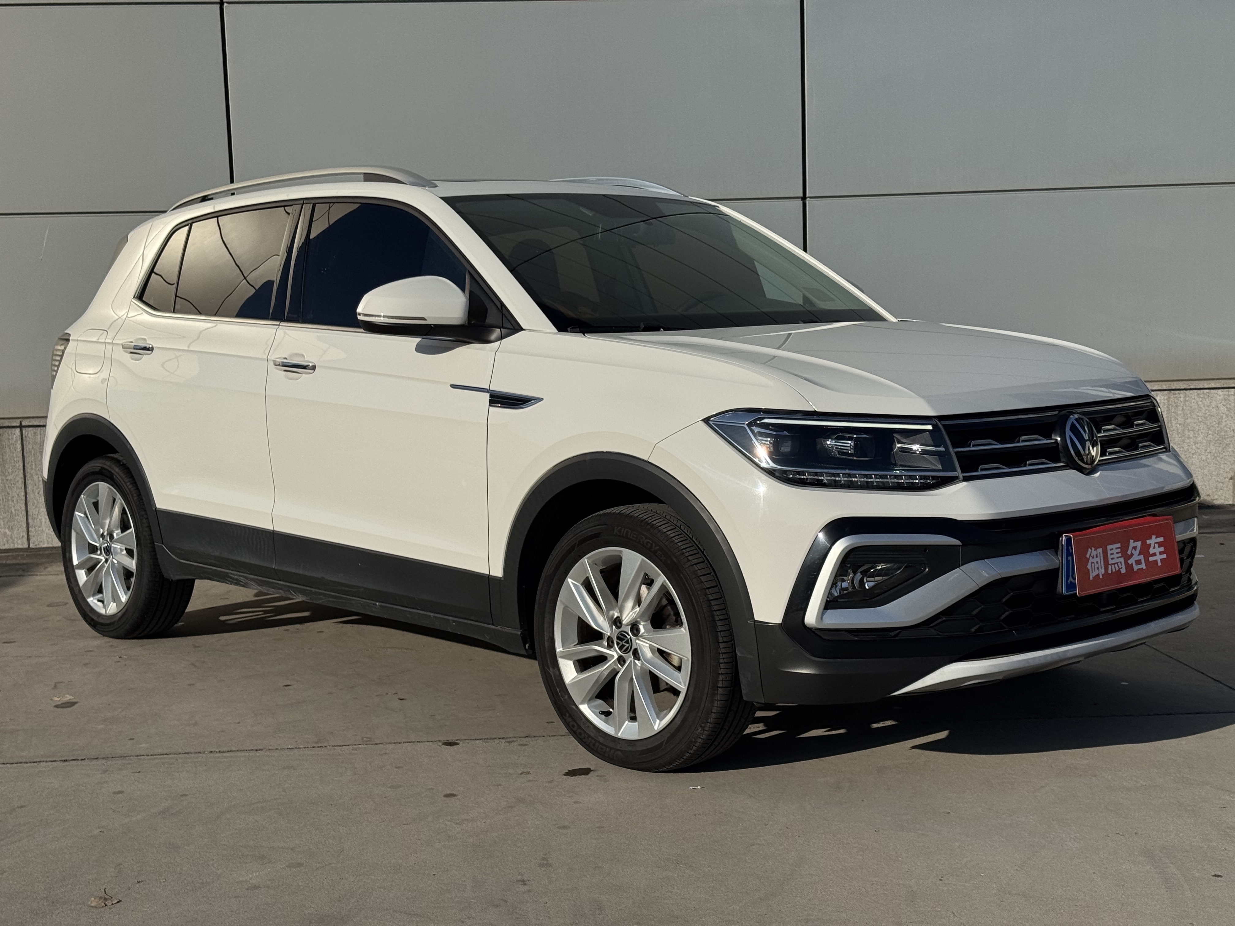 Volkswagen T-Cross 2021 #3 Volkswagen T-Cross 2021 car image #3
