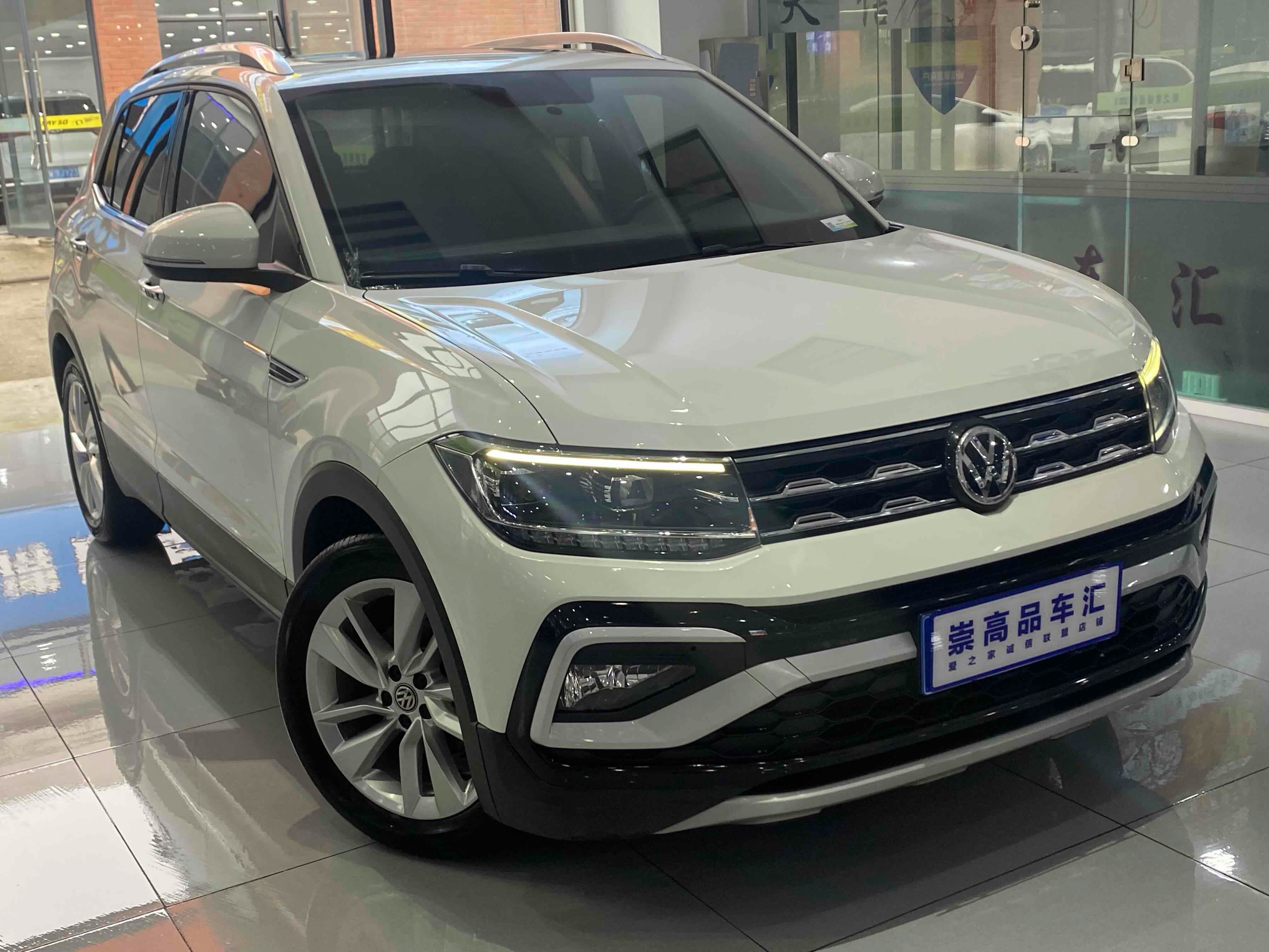 Volkswagen T-Cross 2021 #3 Volkswagen T-Cross 2021 car image #3