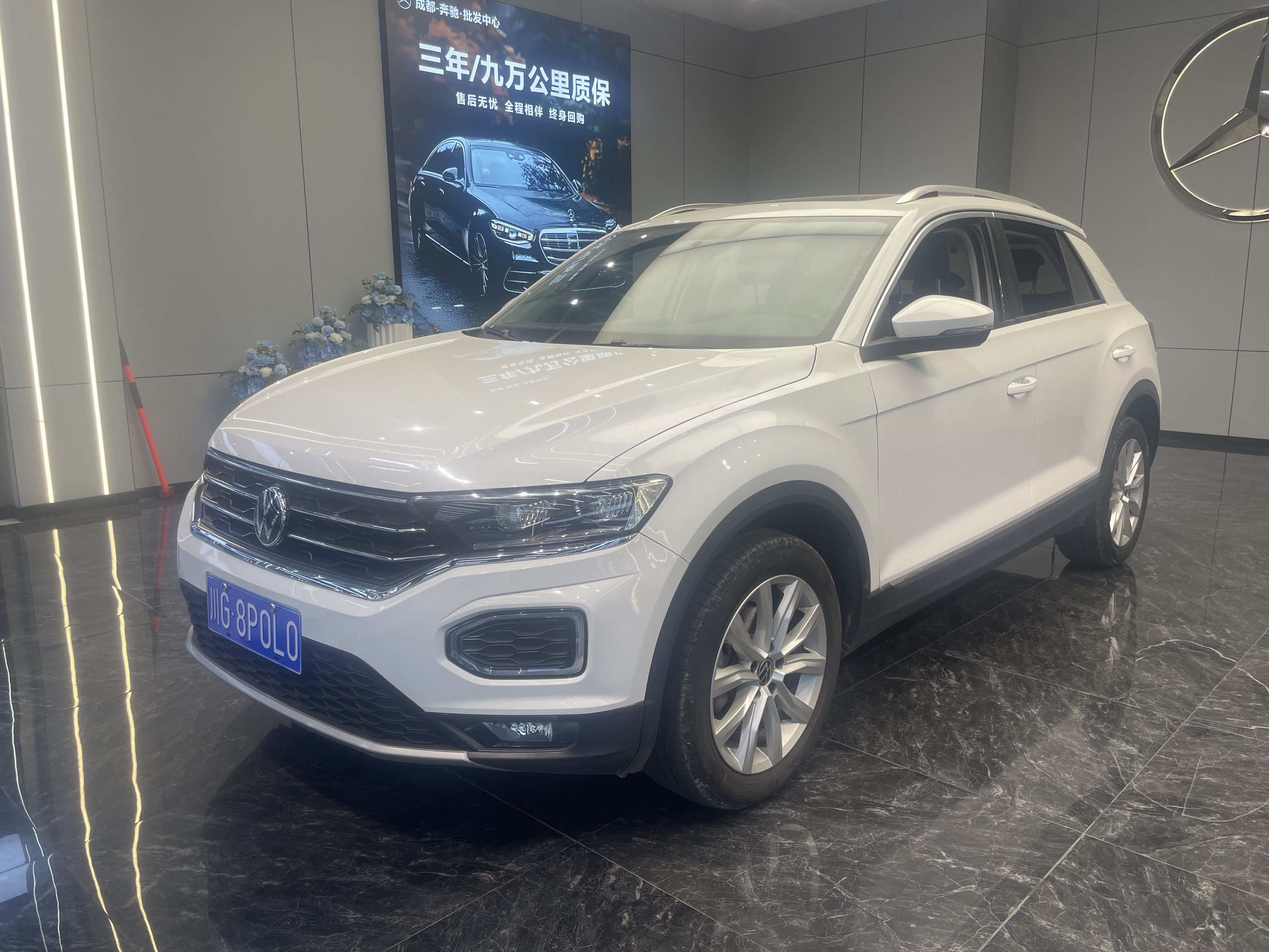 Volkswagen T-Roc 2021 car image #3
